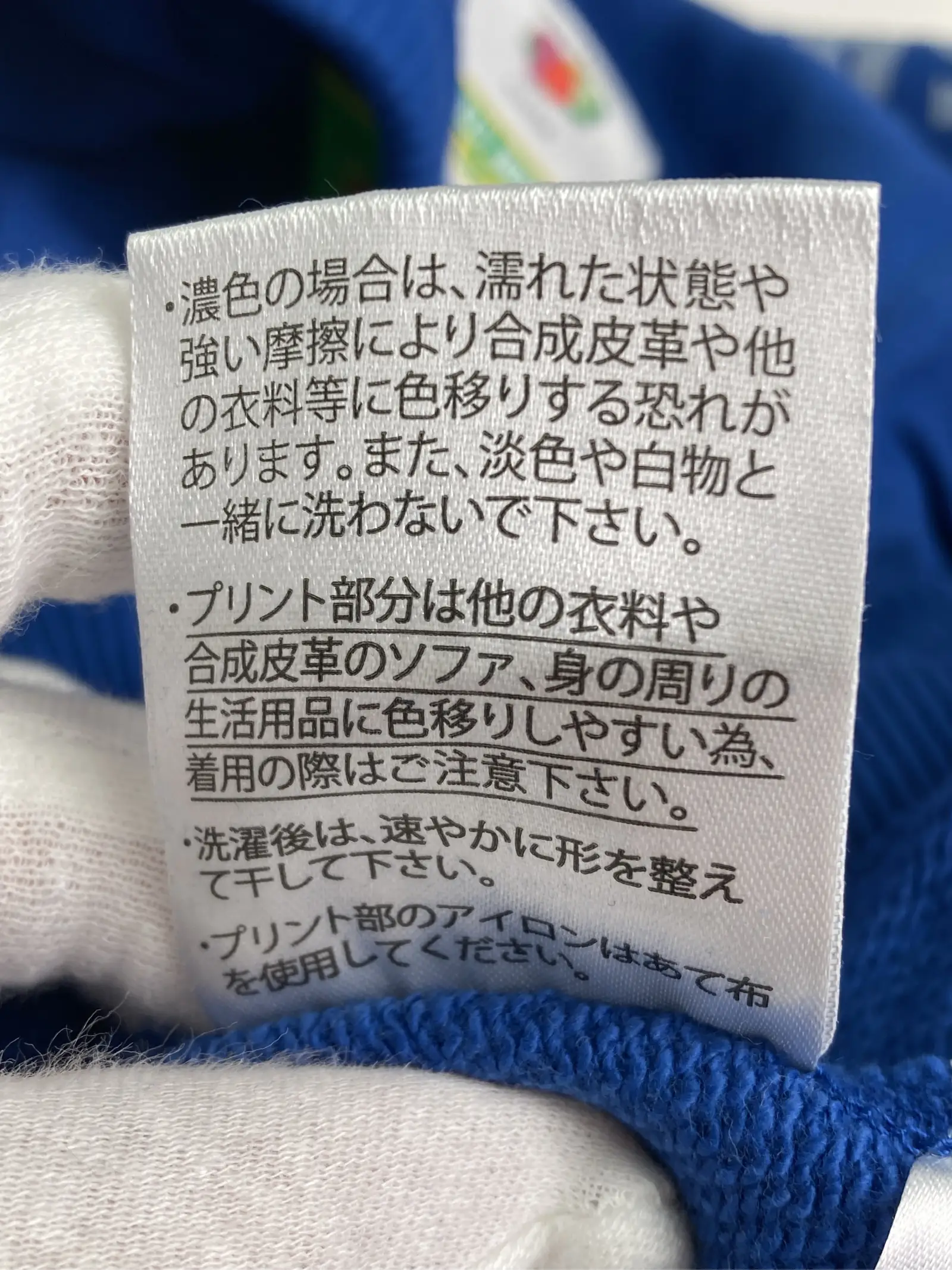 https://r2-worker.digdig.jp/product/5a21ab9f-3702-476a-841f-d060c91f307b/43e8ded5-1580-48c0-ba27-ee346bd3d652