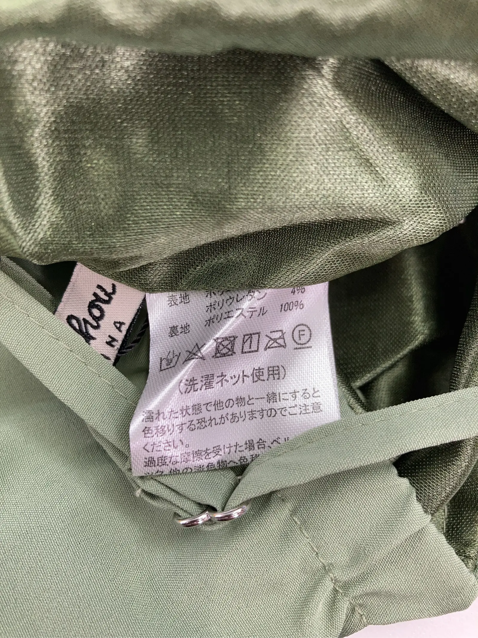https://r2-worker.digdig.jp/product/5a22d9a9-e8a4-4582-a500-a70965d9c1d7/726be7a3-8d49-4c0f-b60a-5b37f8c43d95