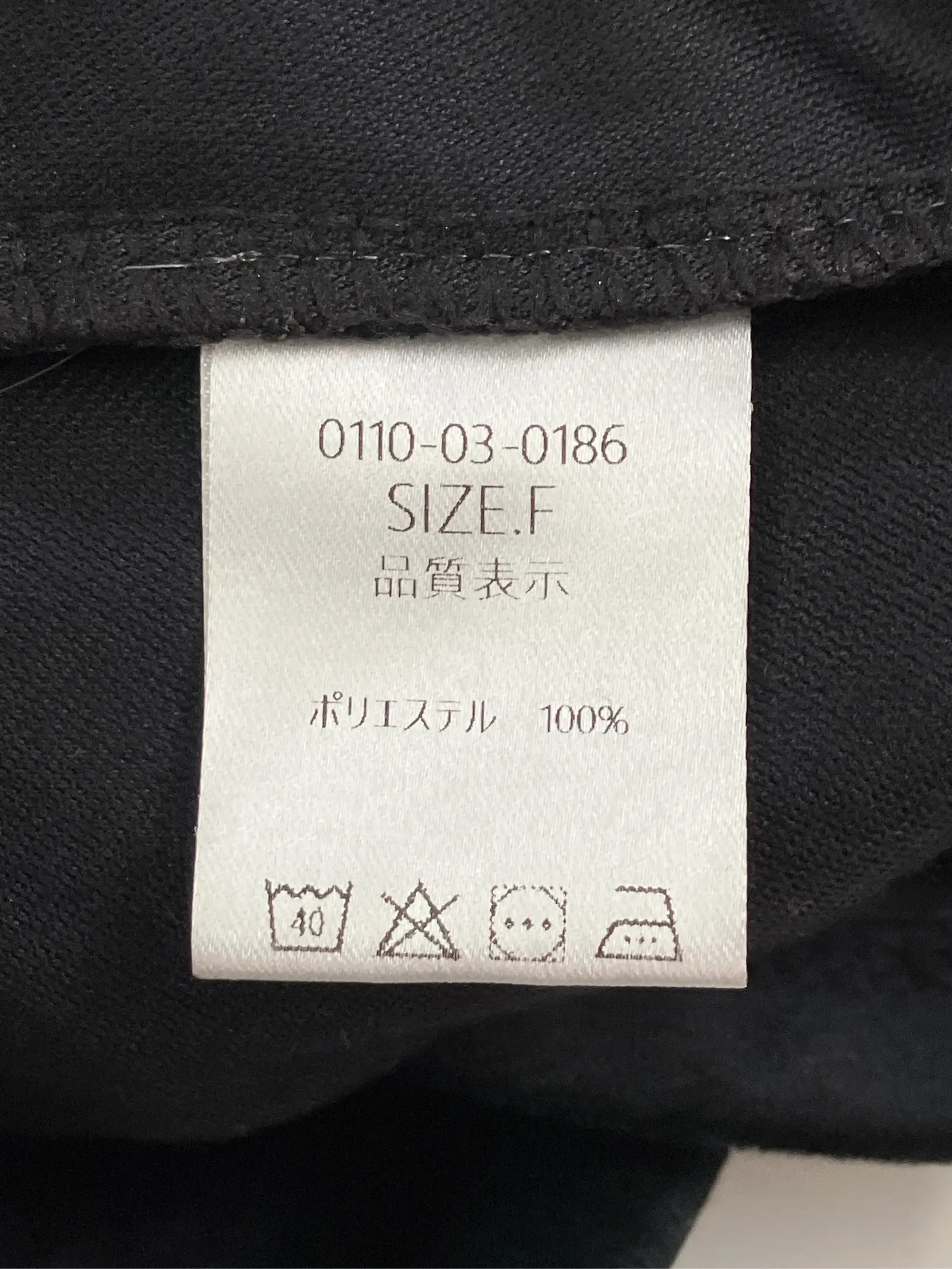 https://r2-worker.digdig.jp/product/5a284206-f37e-4056-9515-3f9805384e23/9524aa1a-b0b6-4eec-888d-dce56af9e349