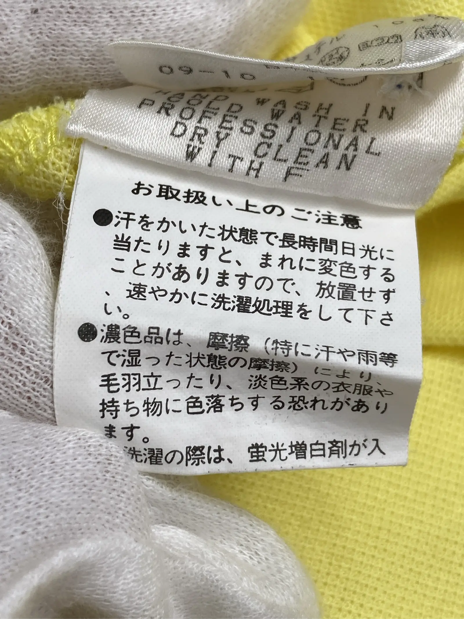 https://r2-worker.digdig.jp/product/5a285fba-69da-44b6-96eb-06019b04fafb/1d823e83-60f6-47b8-86ec-3dfe27fd39ca