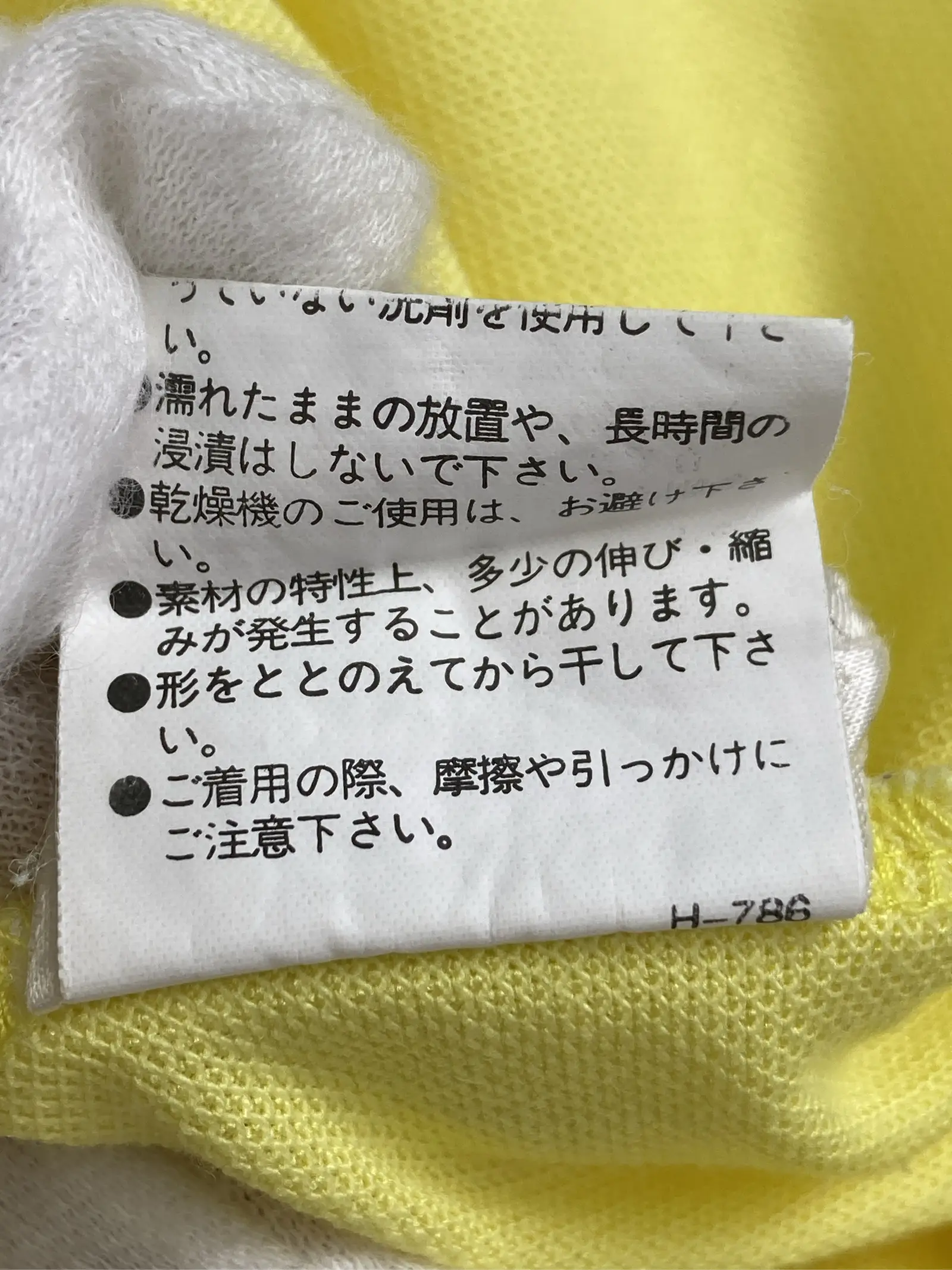 https://r2-worker.digdig.jp/product/5a285fba-69da-44b6-96eb-06019b04fafb/9999736f-7a0c-42f1-bc67-1312ab40afdf