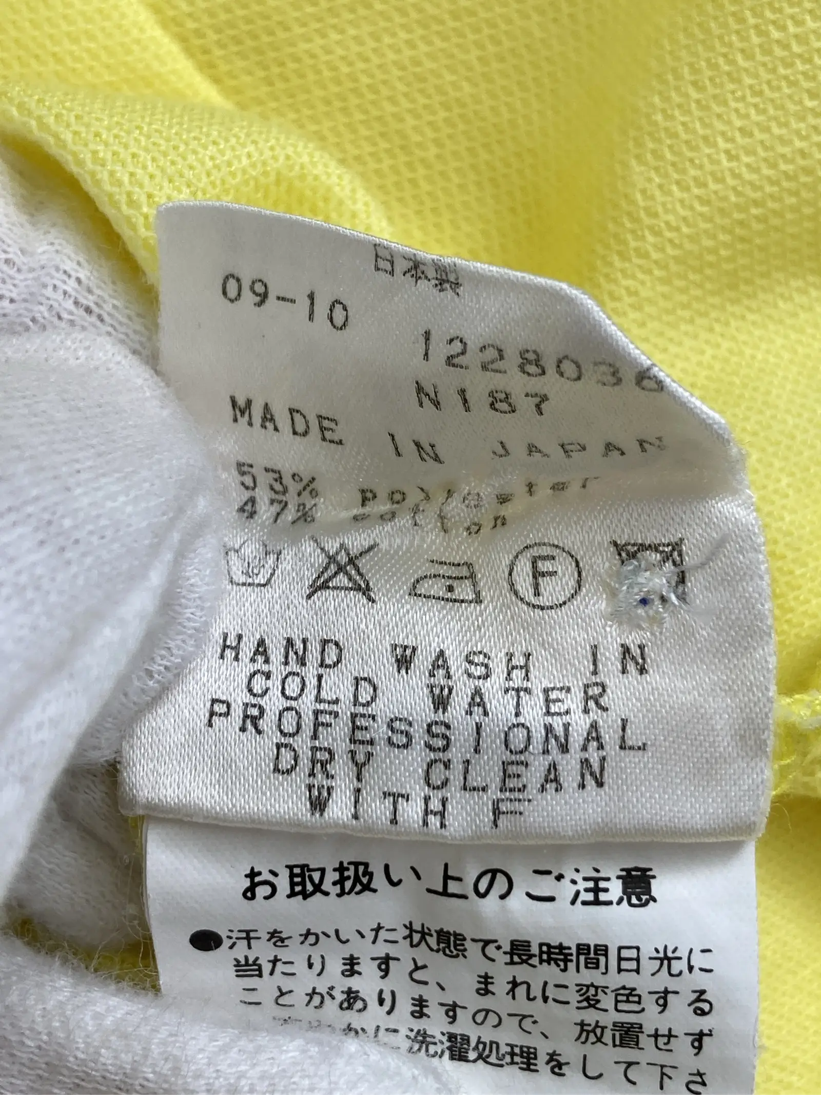 https://r2-worker.digdig.jp/product/5a285fba-69da-44b6-96eb-06019b04fafb/be463fe7-c6a9-49e8-8e75-8c25c63c02be