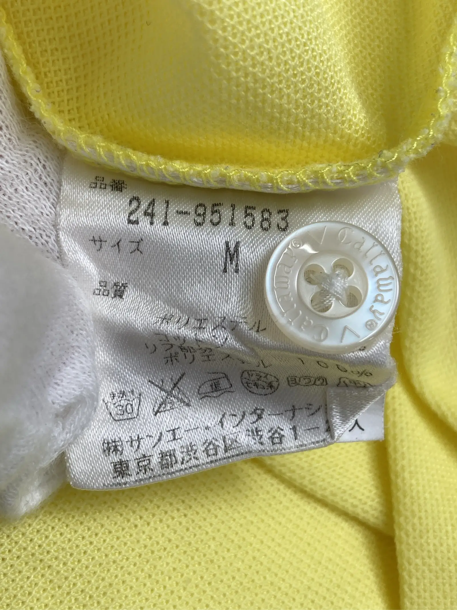 https://r2-worker.digdig.jp/product/5a285fba-69da-44b6-96eb-06019b04fafb/cf6258c8-2ec8-43d2-a3b3-281831fff8f0