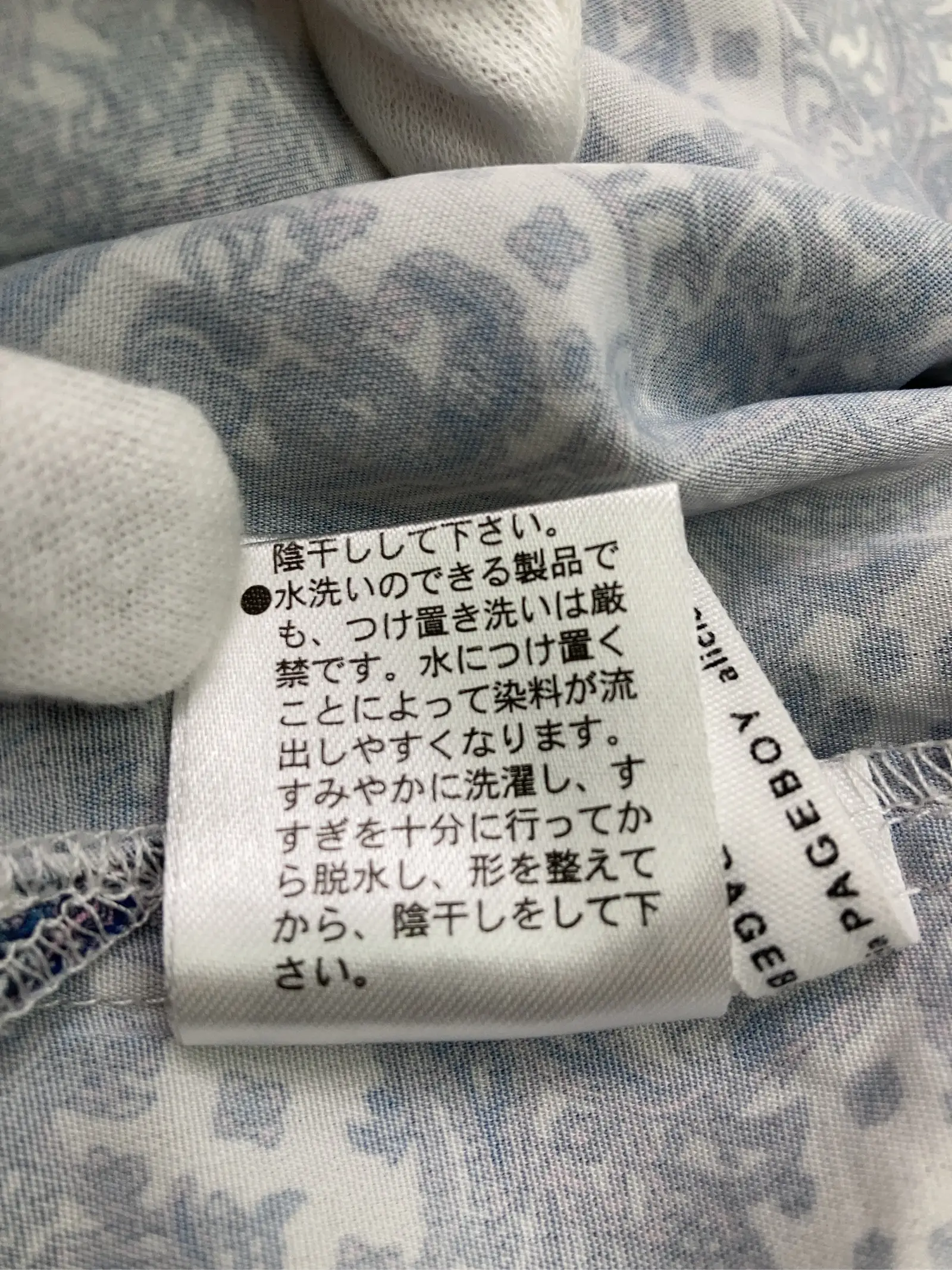 https://r2-worker.digdig.jp/product/5a28710b-e2b7-4a2f-a63c-fc5d2bdbf69f/31d5093d-598b-4ffc-83e2-8302a0b5cc9f