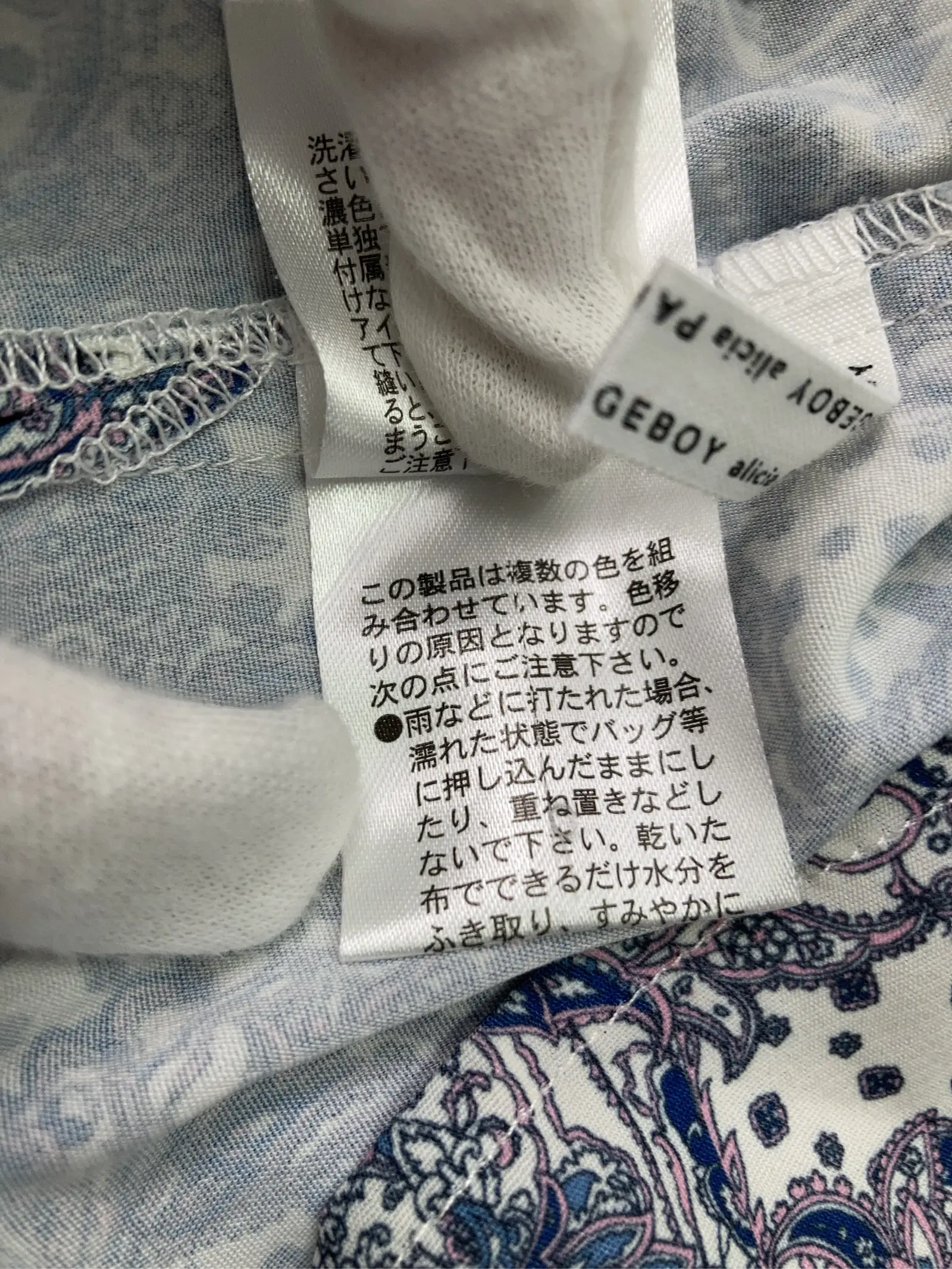 https://r2-worker.digdig.jp/product/5a28710b-e2b7-4a2f-a63c-fc5d2bdbf69f/9b1a8929-468f-4946-95f4-c904806d9c03