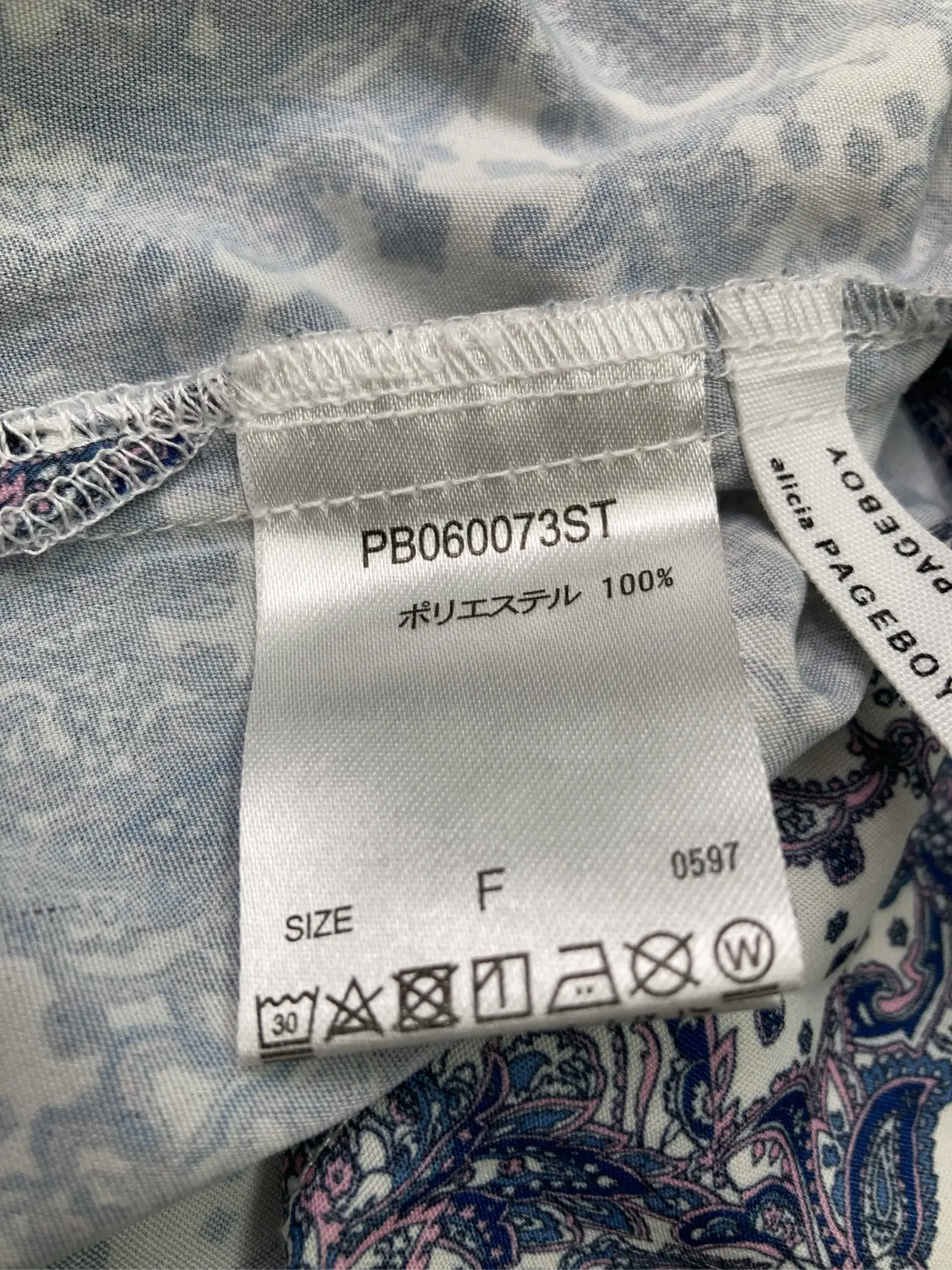 https://r2-worker.digdig.jp/product/5a28710b-e2b7-4a2f-a63c-fc5d2bdbf69f/a0705683-e8a0-4fc7-9bc1-2c3a58873306