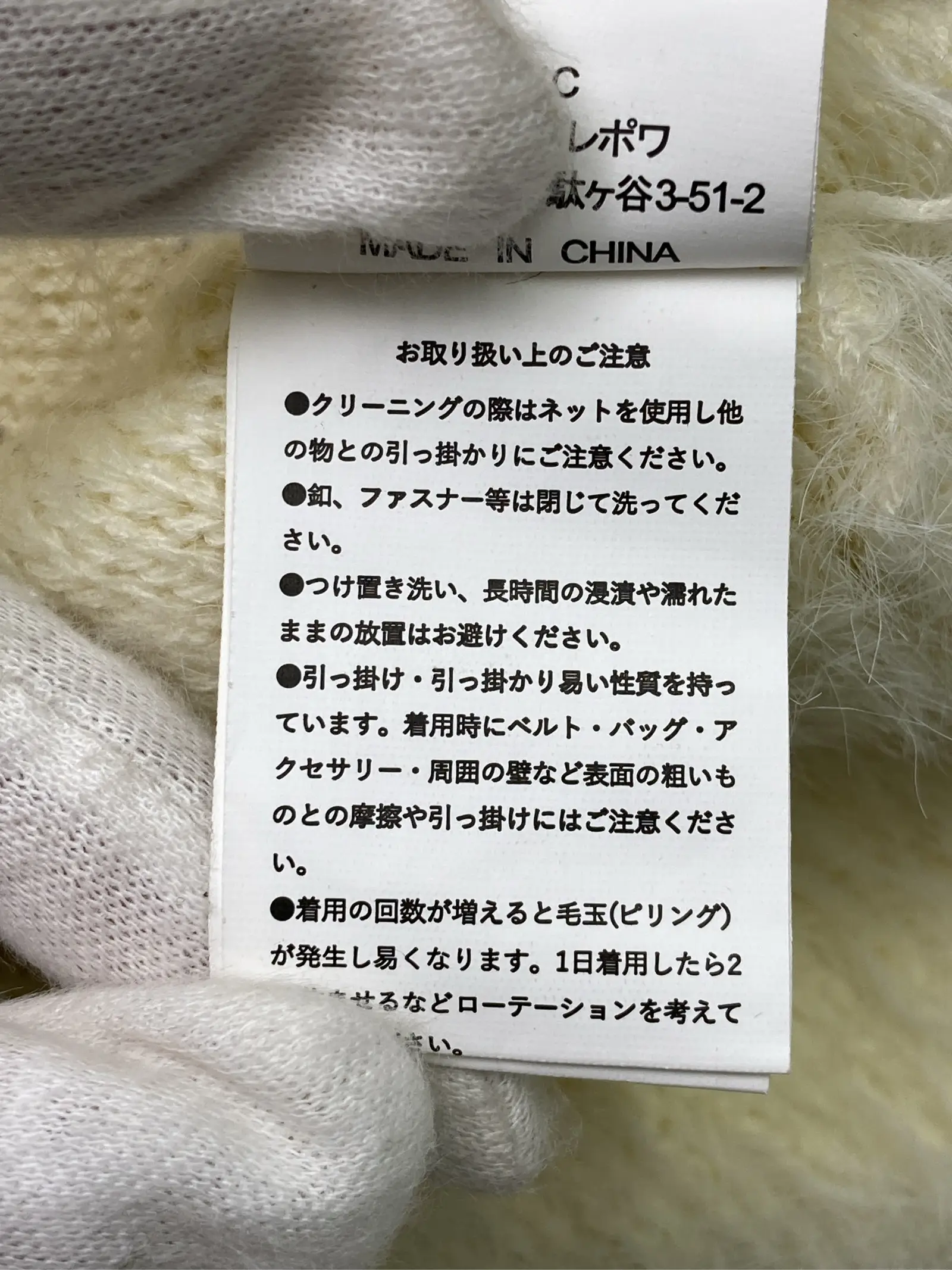 https://r2-worker.digdig.jp/product/5a290f64-cb91-4210-be1a-936d8f9a1535/570d17e8-36e9-4821-bbe4-066627670b22