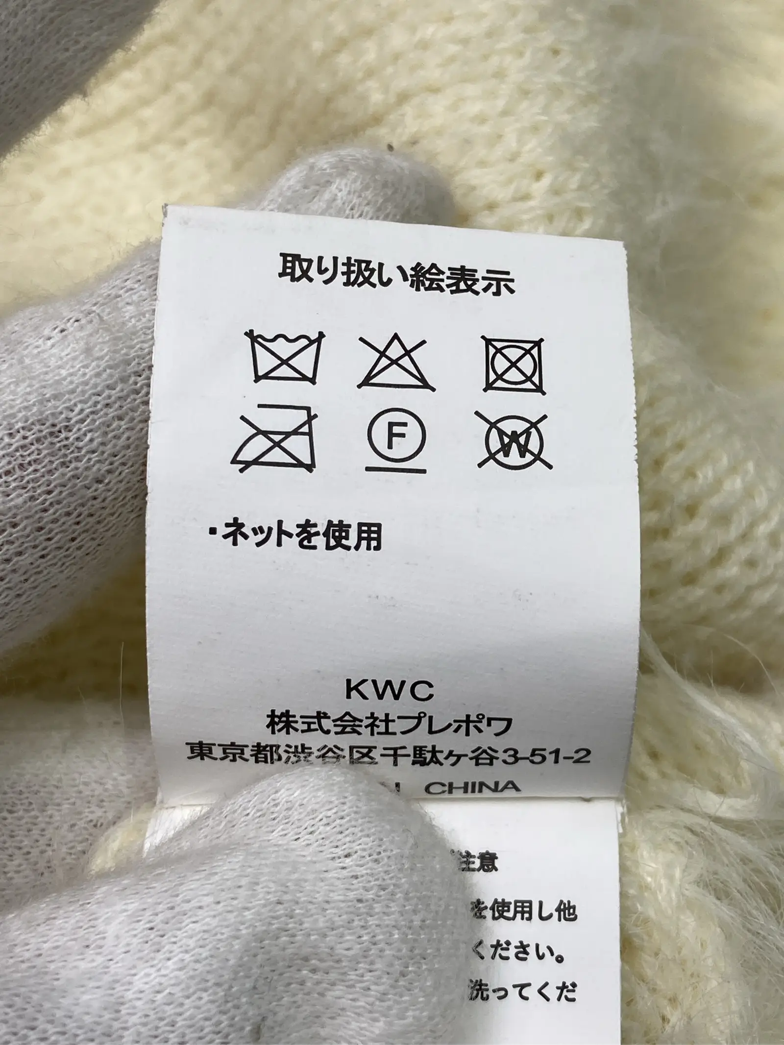 https://r2-worker.digdig.jp/product/5a290f64-cb91-4210-be1a-936d8f9a1535/83c9eee9-7577-4df8-9393-2c8a468a3a8f