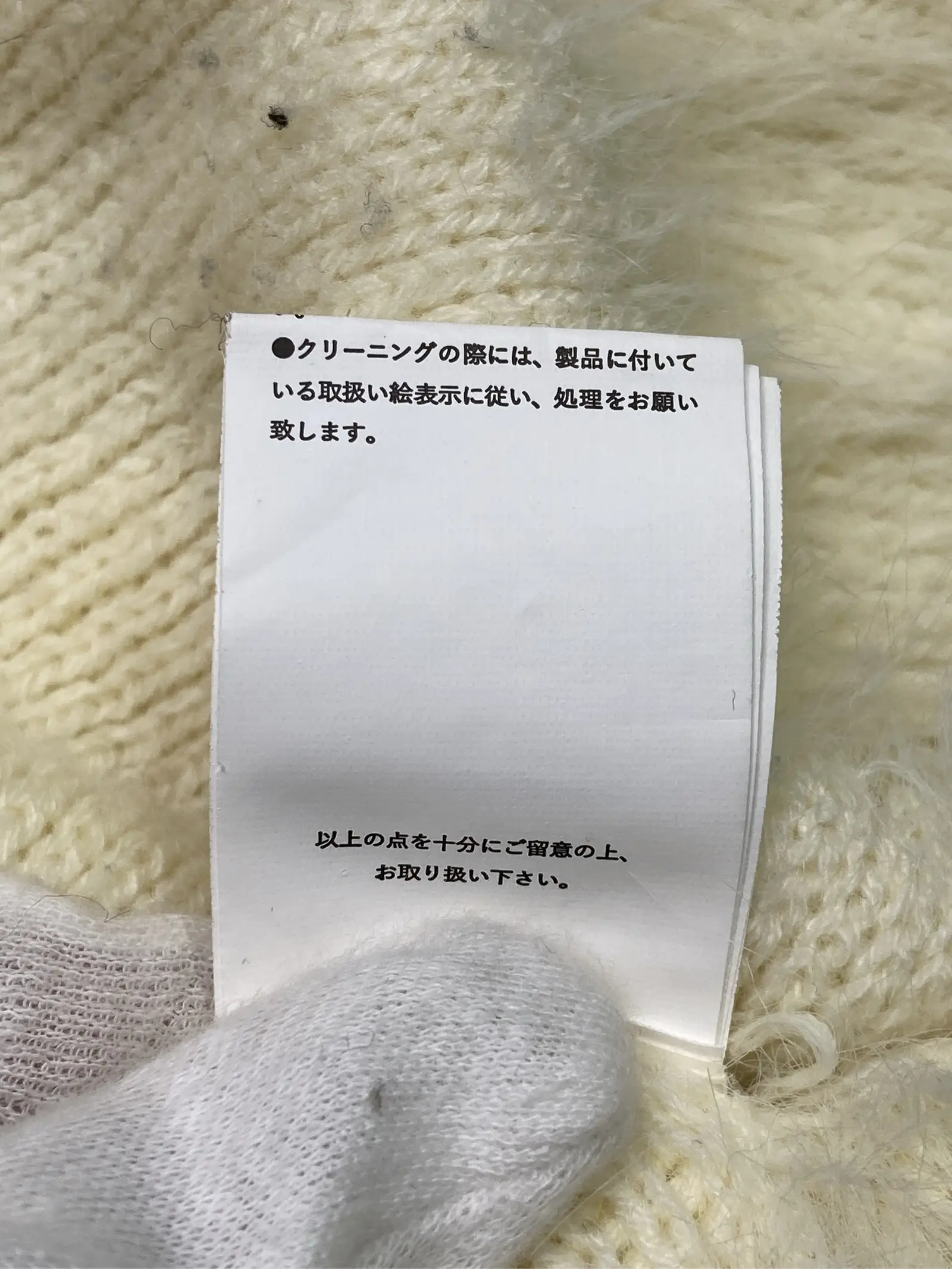 https://r2-worker.digdig.jp/product/5a290f64-cb91-4210-be1a-936d8f9a1535/c781957c-8240-4e62-a452-522df0f590cd