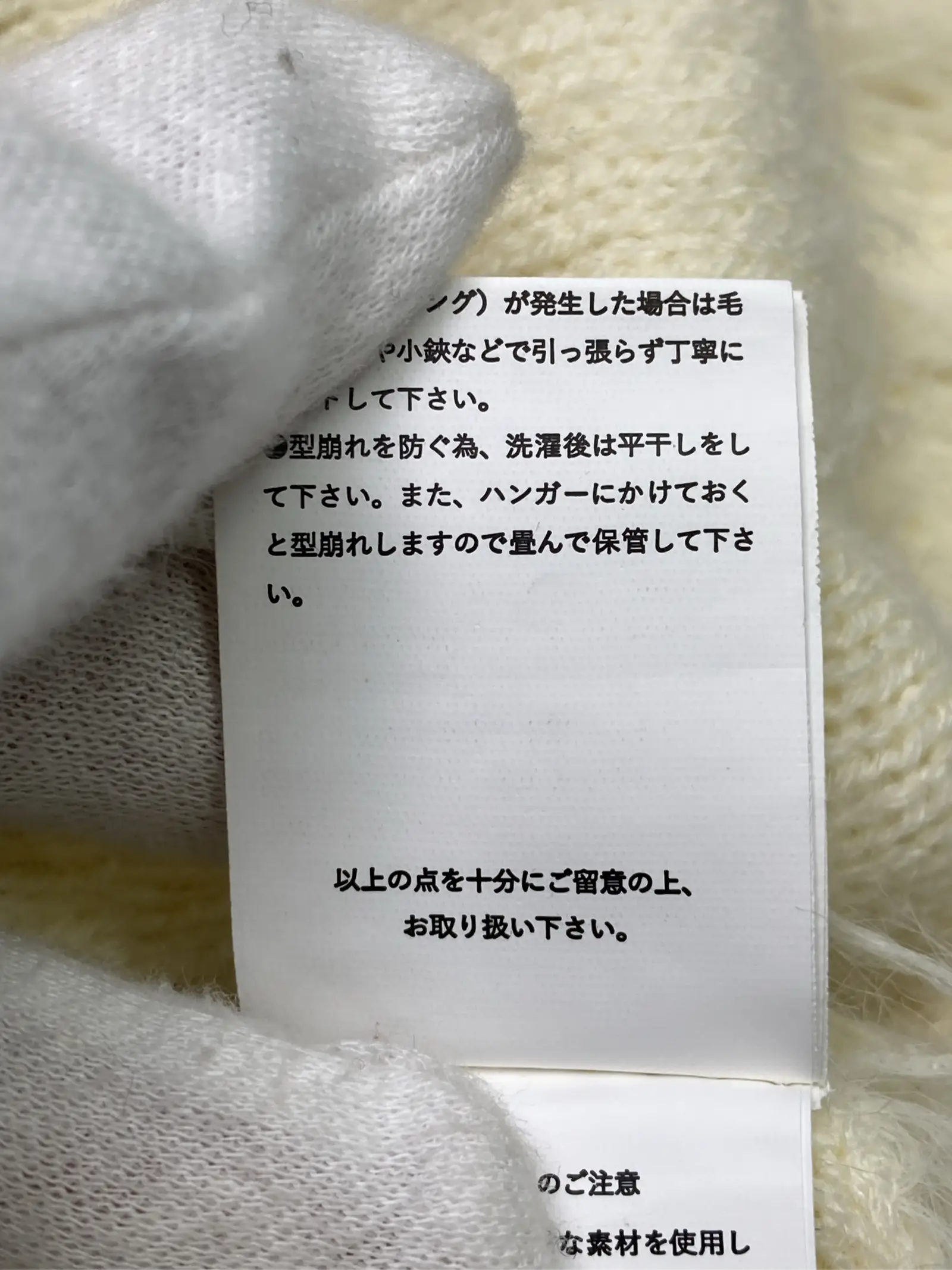 https://r2-worker.digdig.jp/product/5a290f64-cb91-4210-be1a-936d8f9a1535/d837d2f9-22ea-4791-98db-ecf872d3a99b