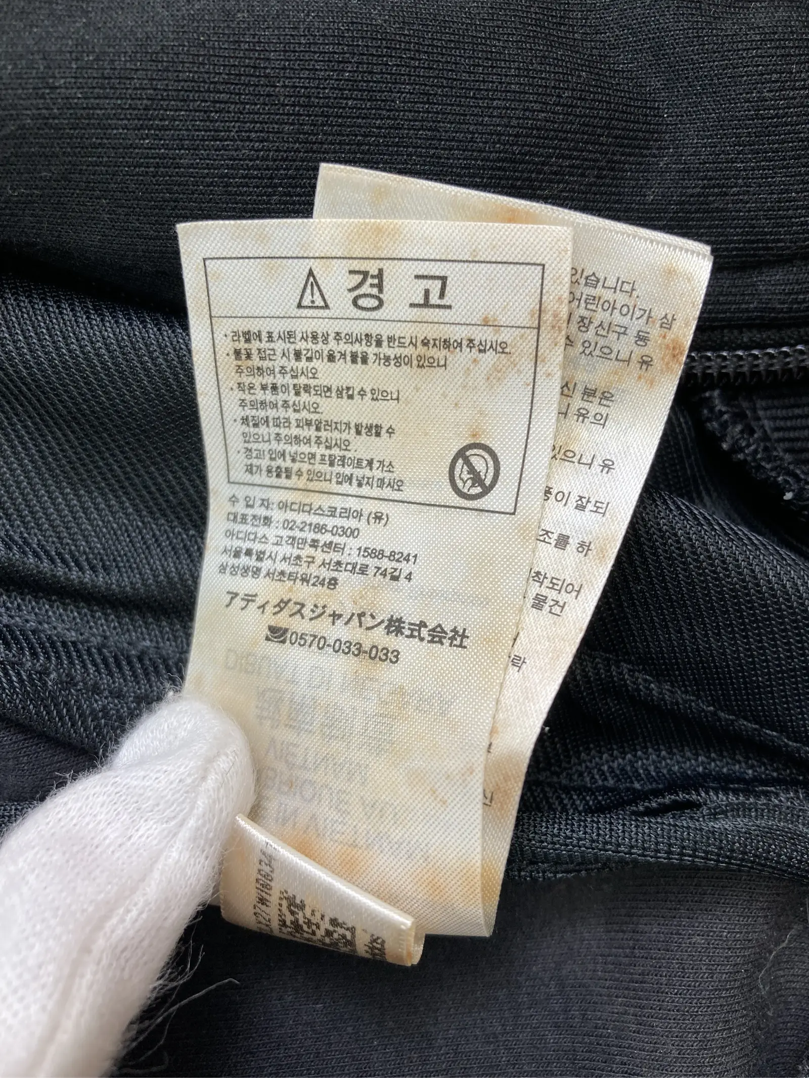 https://r2-worker.digdig.jp/product/5a292882-4796-467f-87c0-239bfc41c1ba/1e4f9068-d9d0-4470-be3d-eff9e74d4164