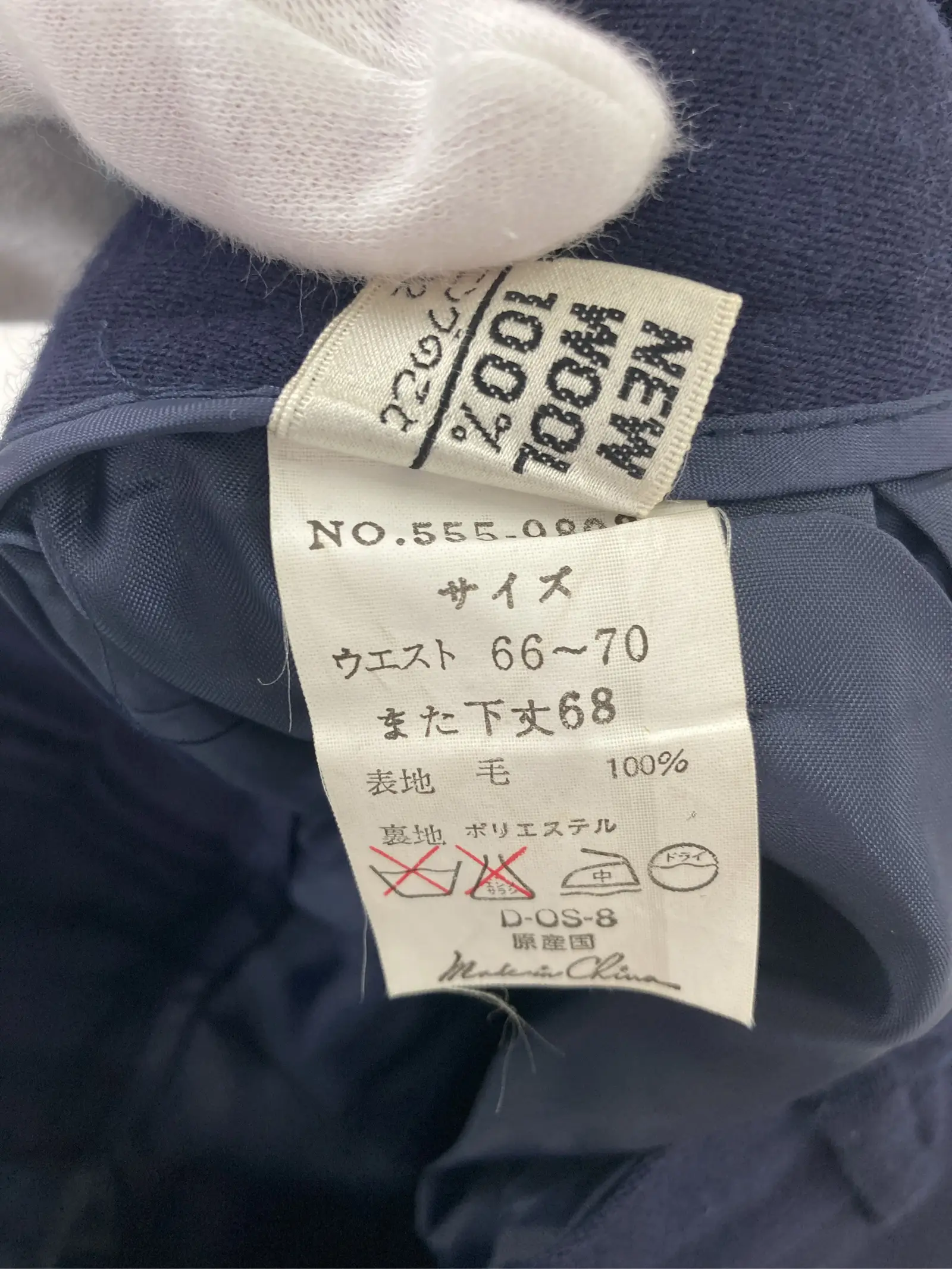https://r2-worker.digdig.jp/product/5a299da9-7cef-4054-a088-9665328a0493/404037f0-8833-4baf-827f-712b14ce99a9