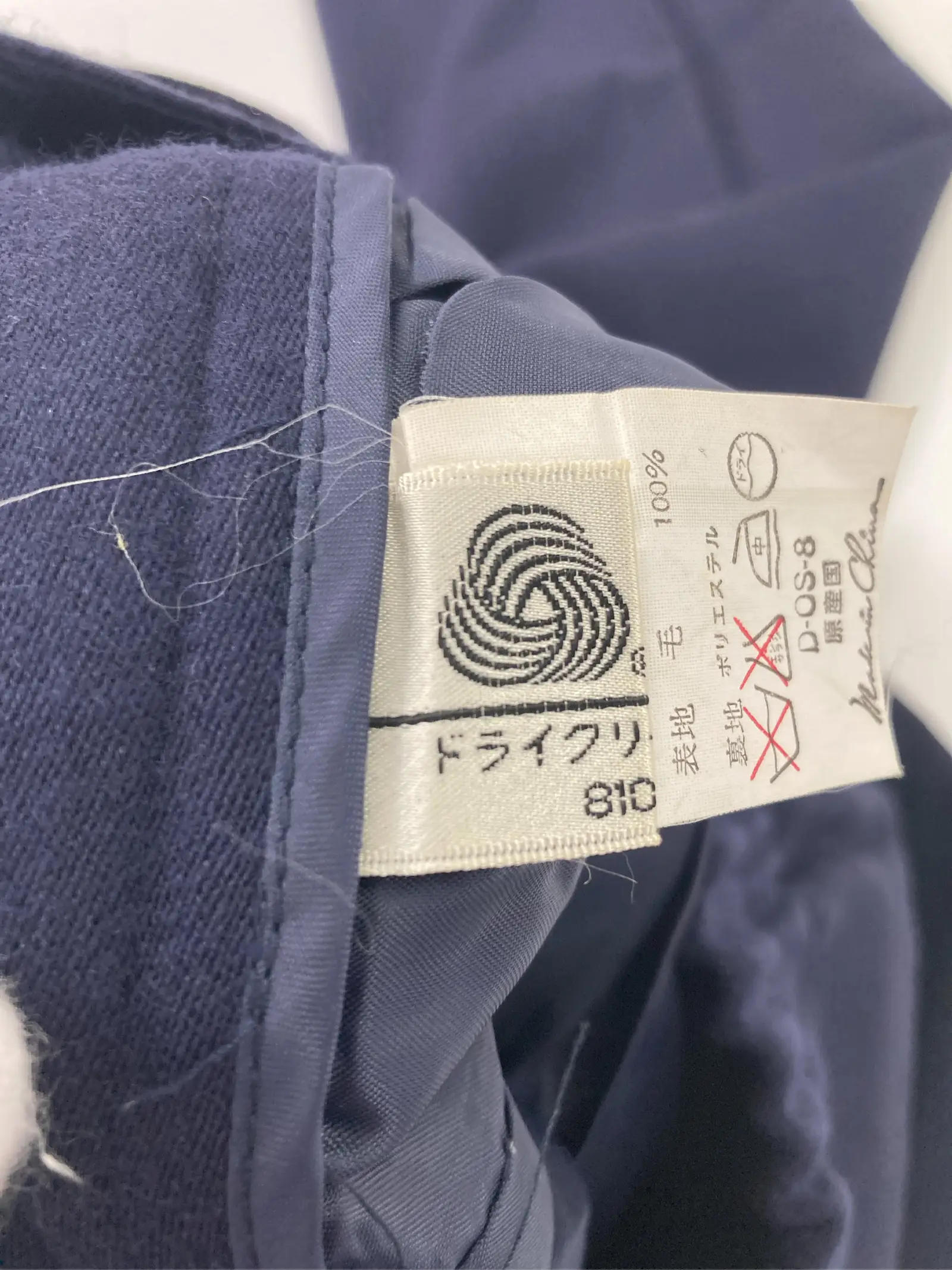 https://r2-worker.digdig.jp/product/5a299da9-7cef-4054-a088-9665328a0493/aa9d6ad4-1650-4103-955d-e61b6a5f1ef2