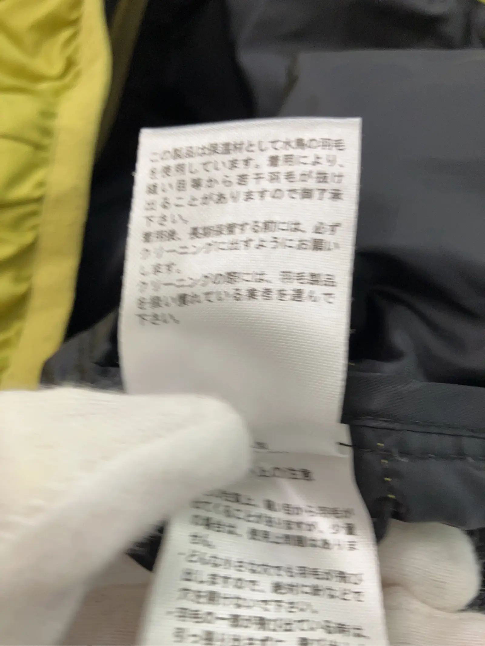 https://r2-worker.digdig.jp/product/5a2a3cf6-6141-47eb-a6c0-337fd1b4905a/3dfc758a-9619-40d5-b2c3-17ac0327167e
