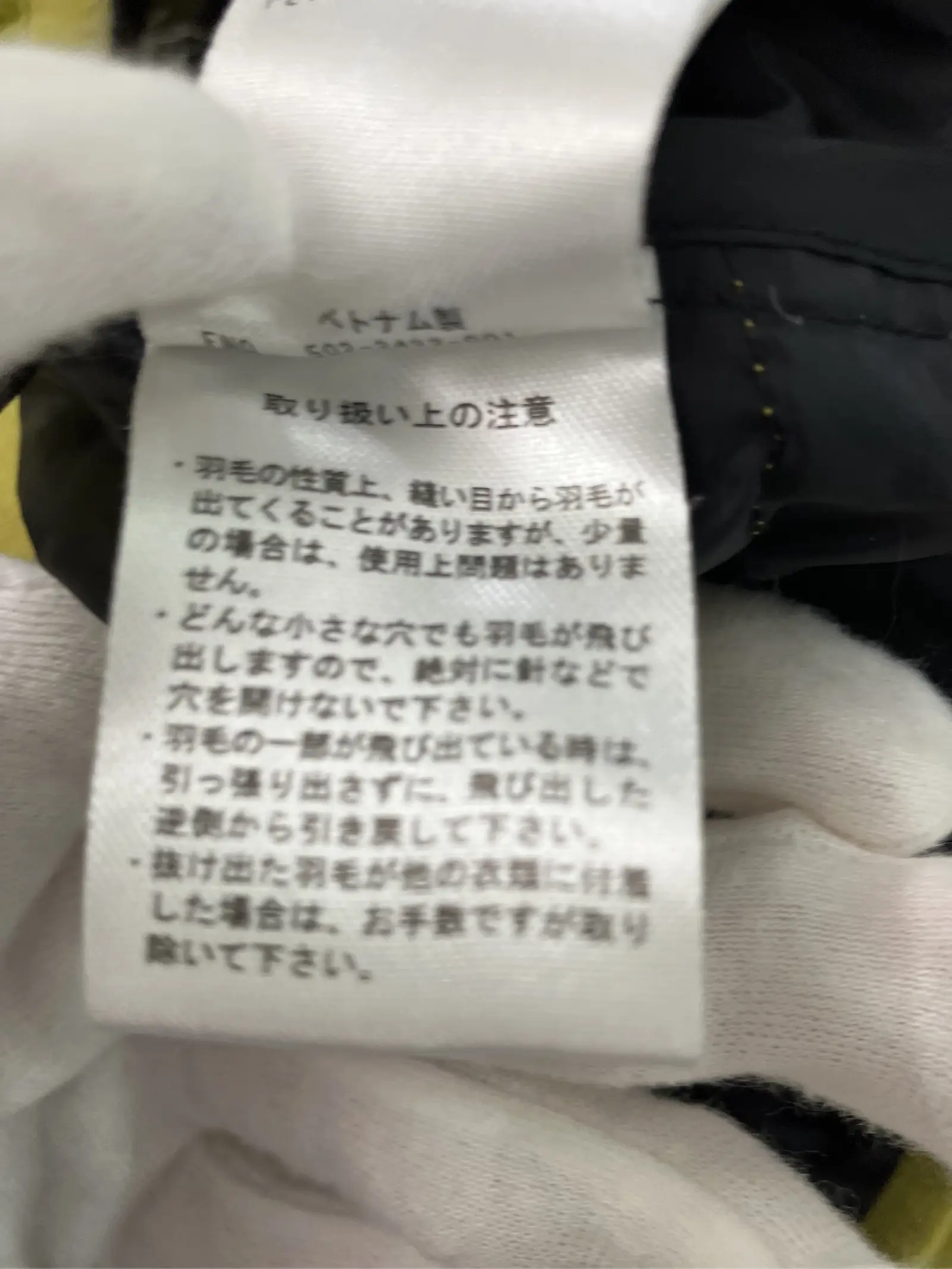 https://r2-worker.digdig.jp/product/5a2a3cf6-6141-47eb-a6c0-337fd1b4905a/9182744a-4f2d-4144-8d05-f22c263627f5