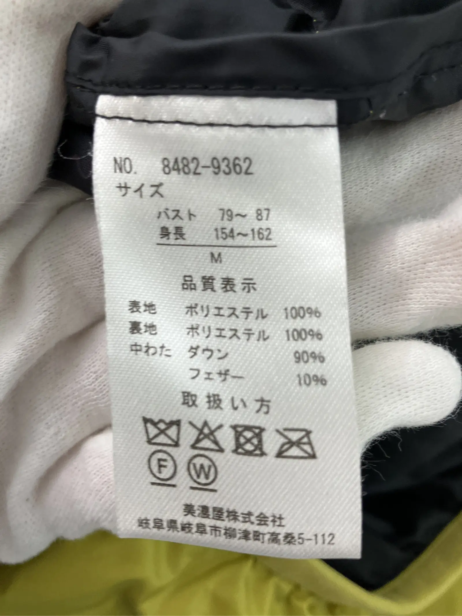 https://r2-worker.digdig.jp/product/5a2a3cf6-6141-47eb-a6c0-337fd1b4905a/9921716d-af1b-4beb-876f-326cb0ba7273