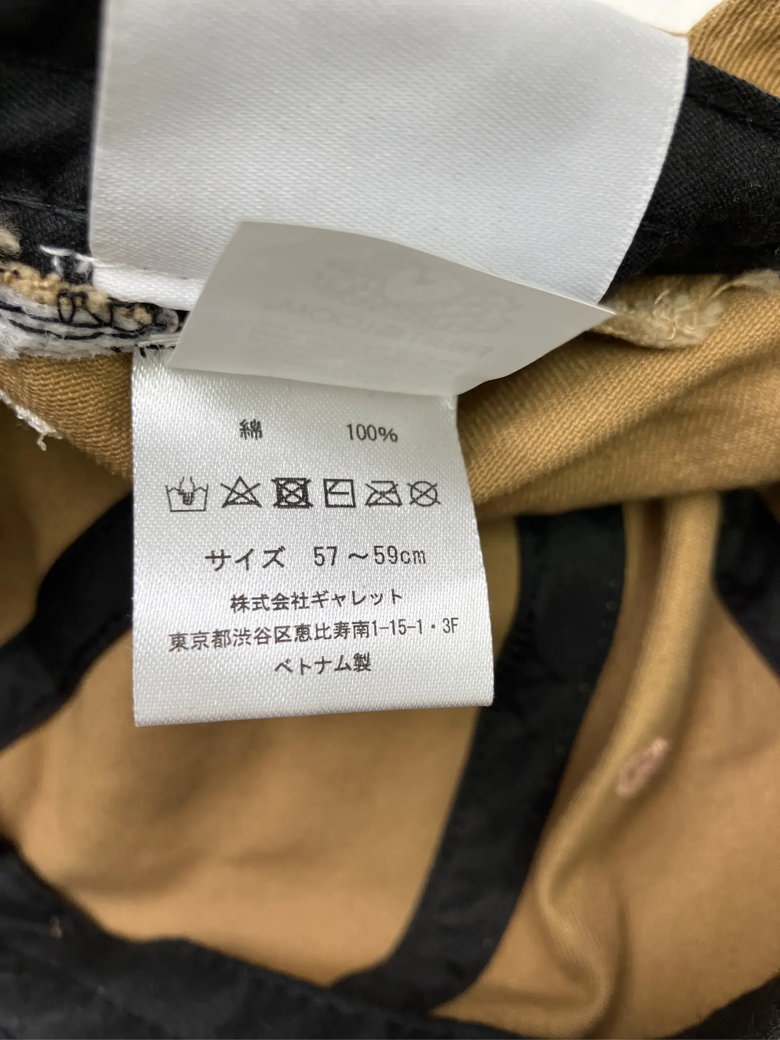 https://r2-worker.digdig.jp/product/5a2b3578-25f5-408c-9200-a70a9324213b/8755dd95-ec2b-4a1d-8e43-2a1e14494c37