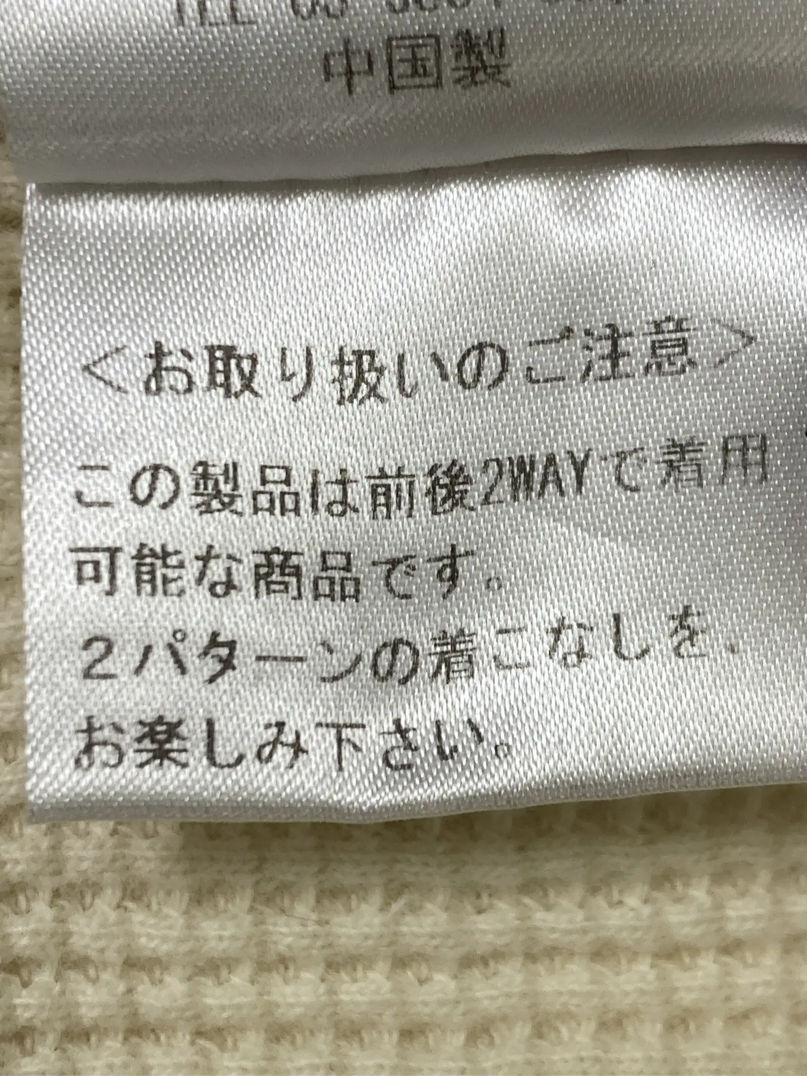 https://r2-worker.digdig.jp/product/5a2c6068-7c8b-4ca7-9bf9-99cea5f163da/0bb62c25-cc9f-4307-9d74-9860064c276c