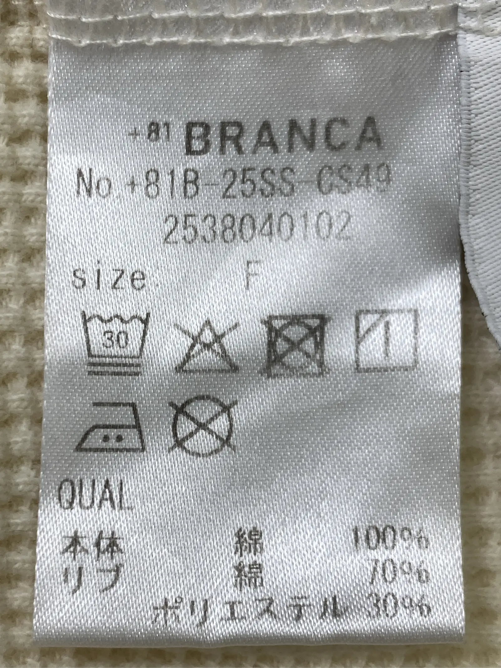https://r2-worker.digdig.jp/product/5a2c6068-7c8b-4ca7-9bf9-99cea5f163da/d43ec196-2c45-4695-9ca7-541fe6c7e9d1