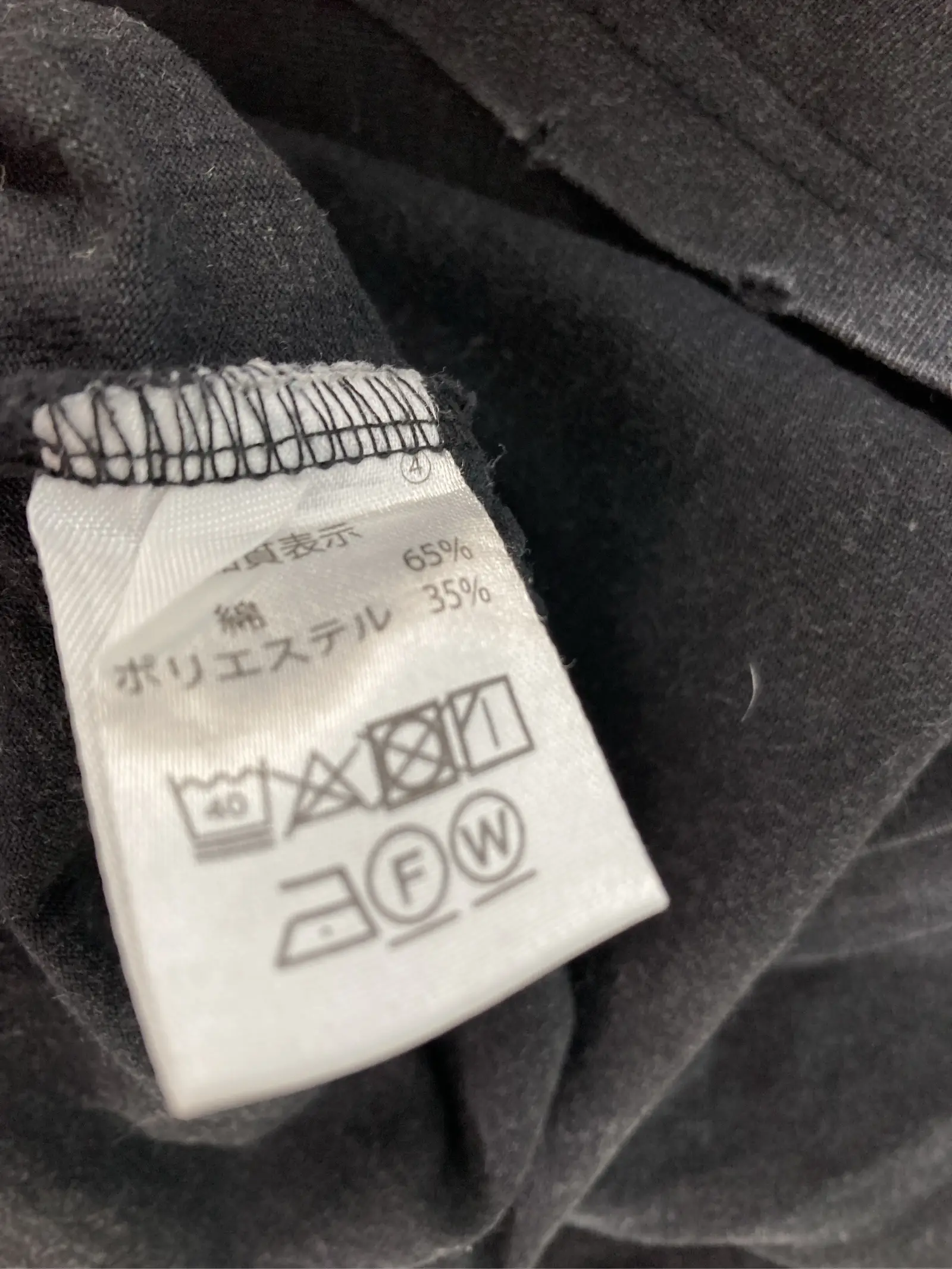 https://r2-worker.digdig.jp/product/5a2e2eb4-71d5-41a8-ac36-8bc9fd5511cb/8a2960c7-4189-4872-8a6c-9267a76d2165