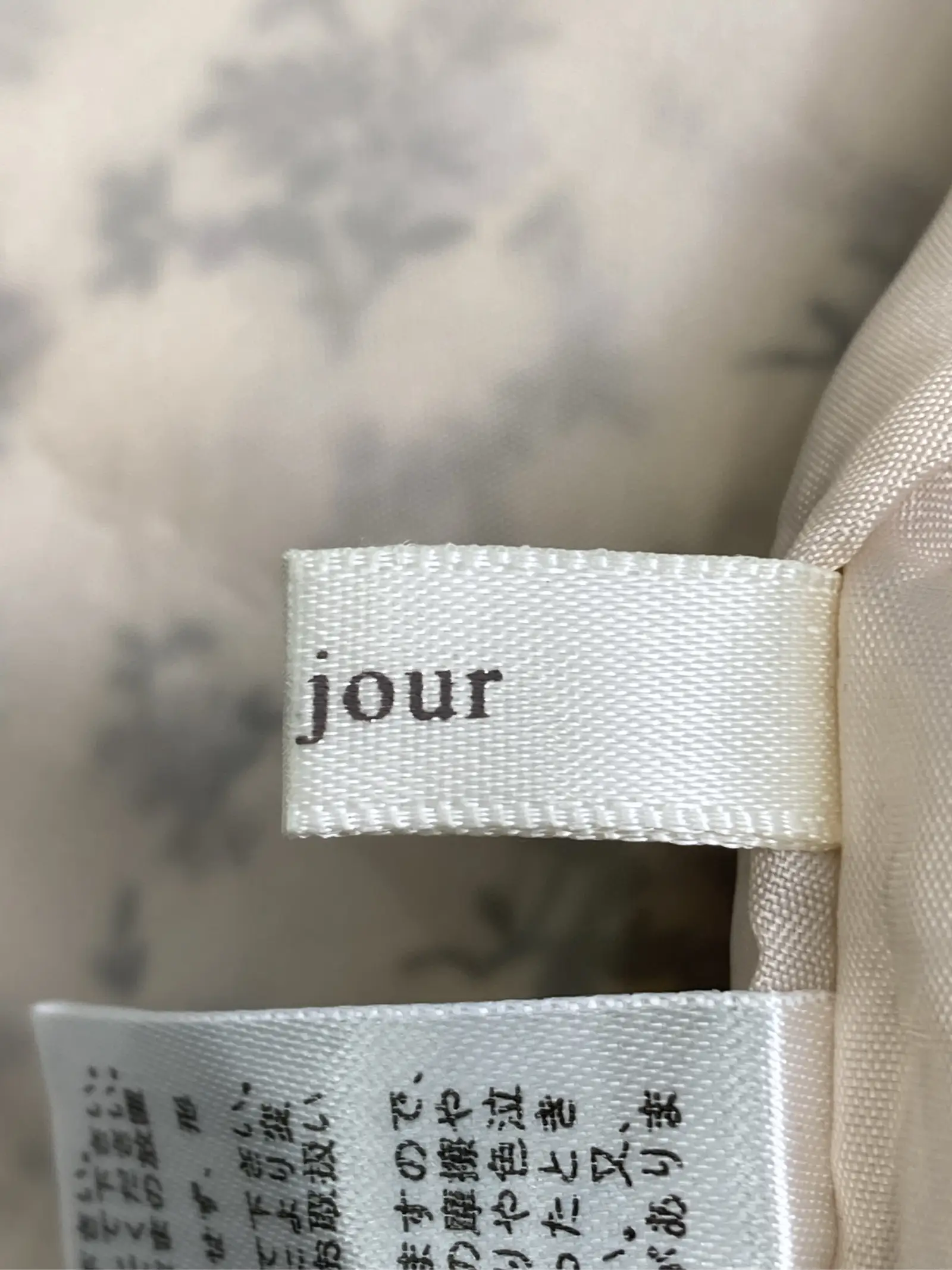https://r2-worker.digdig.jp/product/5a2e98b0-ba37-4ddf-a18c-af923904d144/450e4a5a-9bc1-4bcb-91dc-3cf393877209