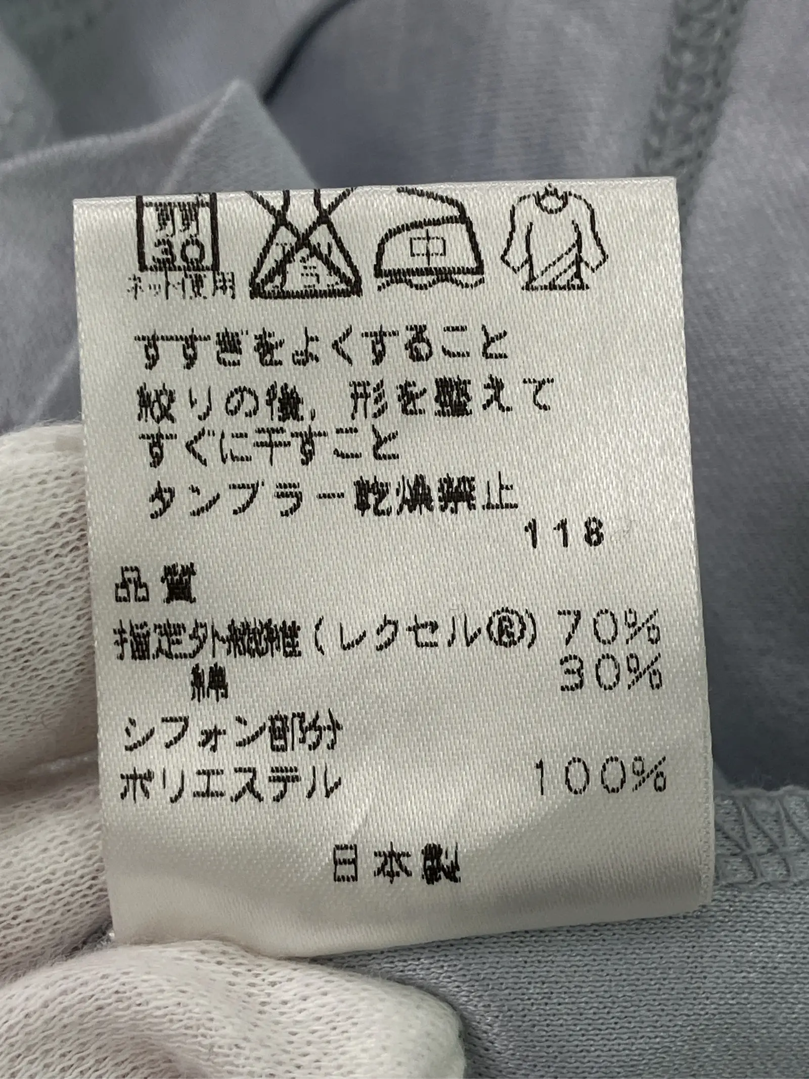 https://r2-worker.digdig.jp/product/5a2ebaad-a2b0-4c5f-b88b-a6055b4e904f/687148f2-919b-4857-ae48-26c7735cd3dc