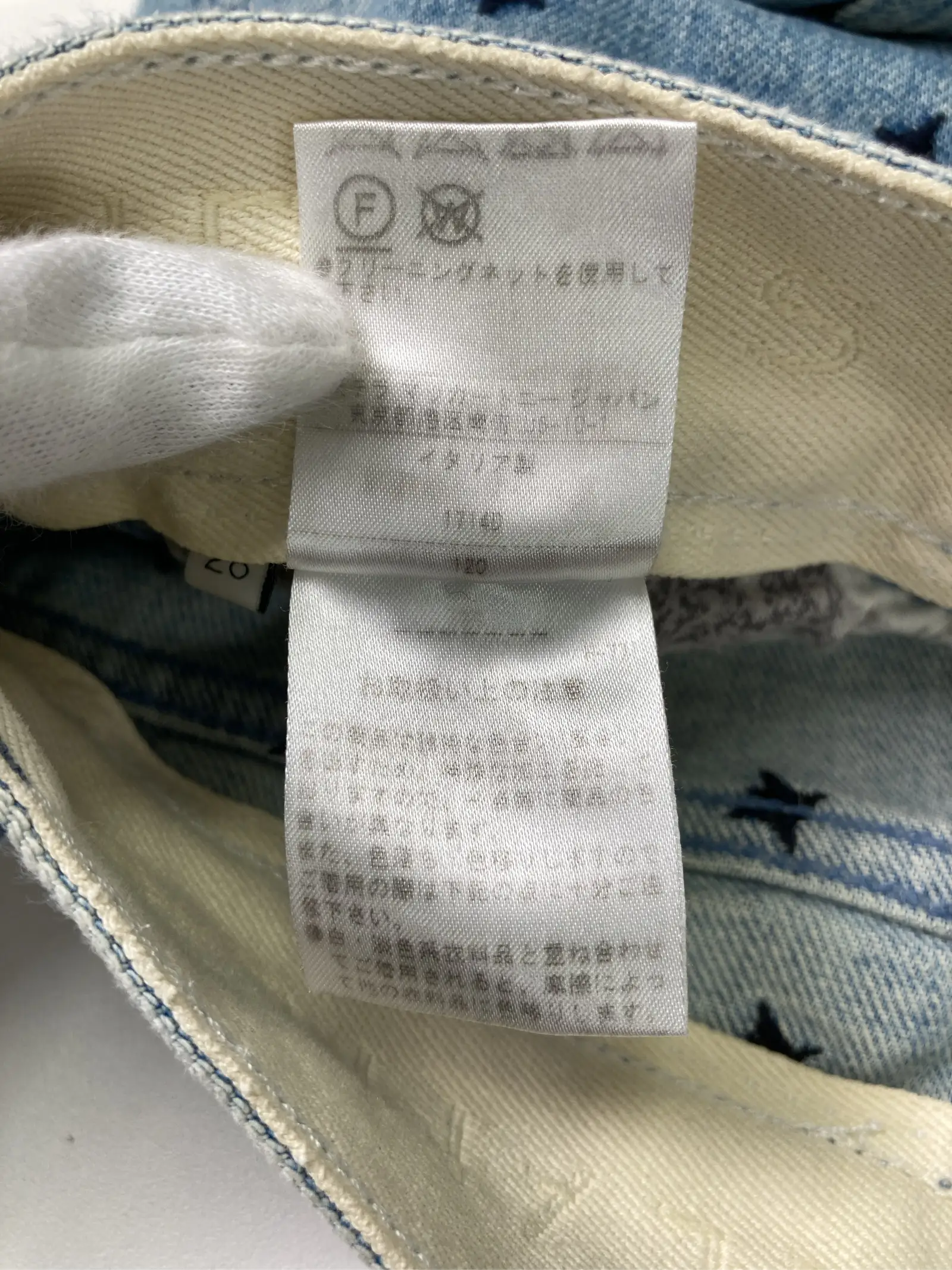 https://r2-worker.digdig.jp/product/5a2f4442-8453-426e-8aab-5976e4bac964/0cb9a995-e427-4640-9f2e-169273d40c64