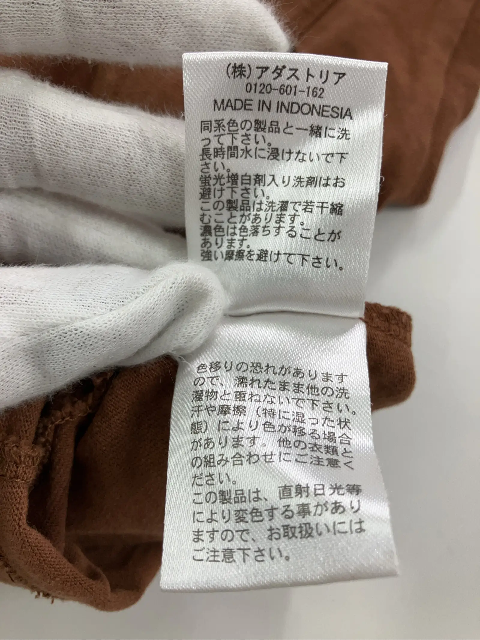 https://r2-worker.digdig.jp/product/5a2ffaad-2514-48b4-a605-4a0c07a7215c/1dcb80f7-914e-4a63-9b73-d7dfb94873d0