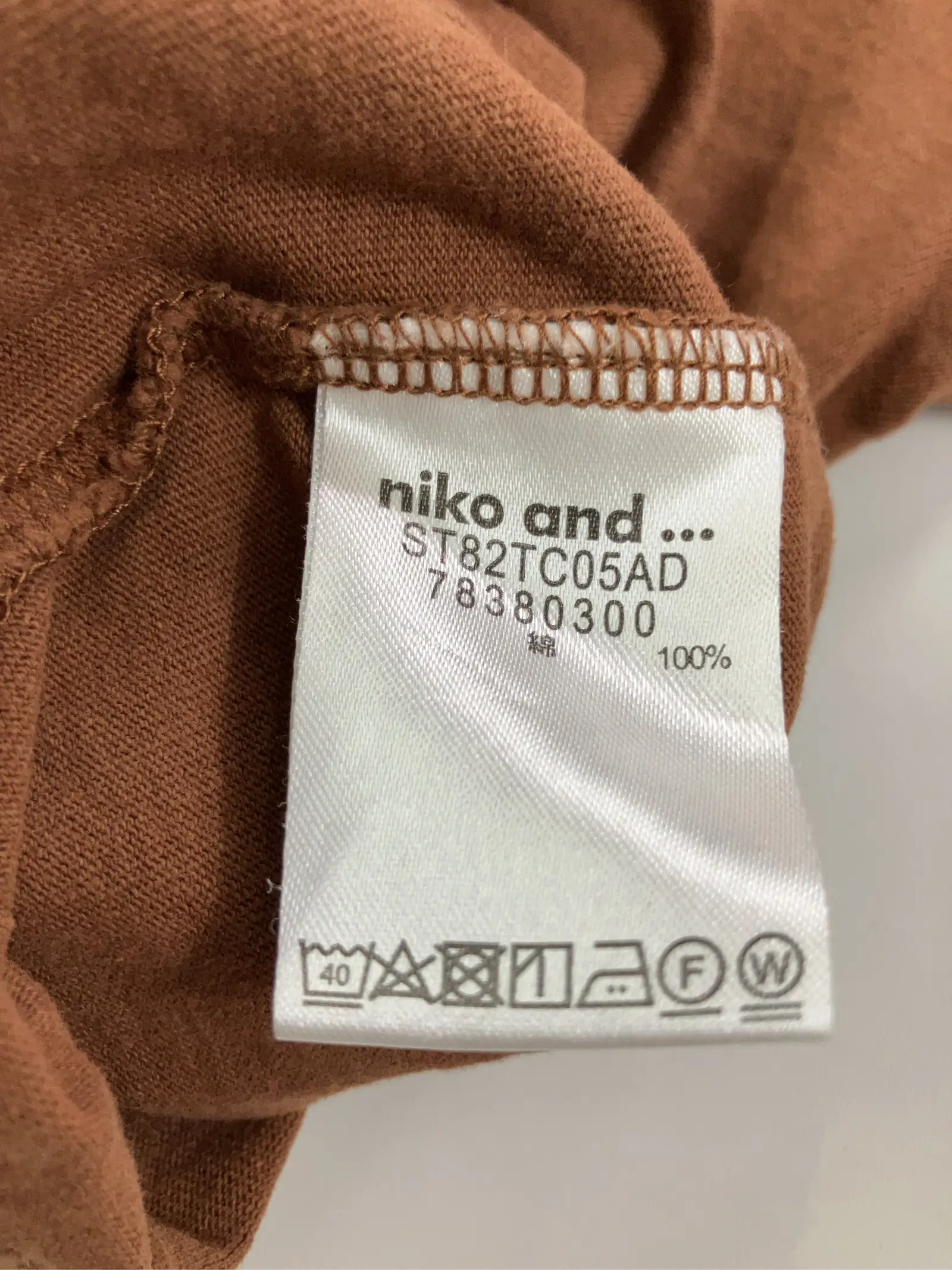 https://r2-worker.digdig.jp/product/5a2ffaad-2514-48b4-a605-4a0c07a7215c/50dabce0-bf04-43a7-b822-d72c5f834a71