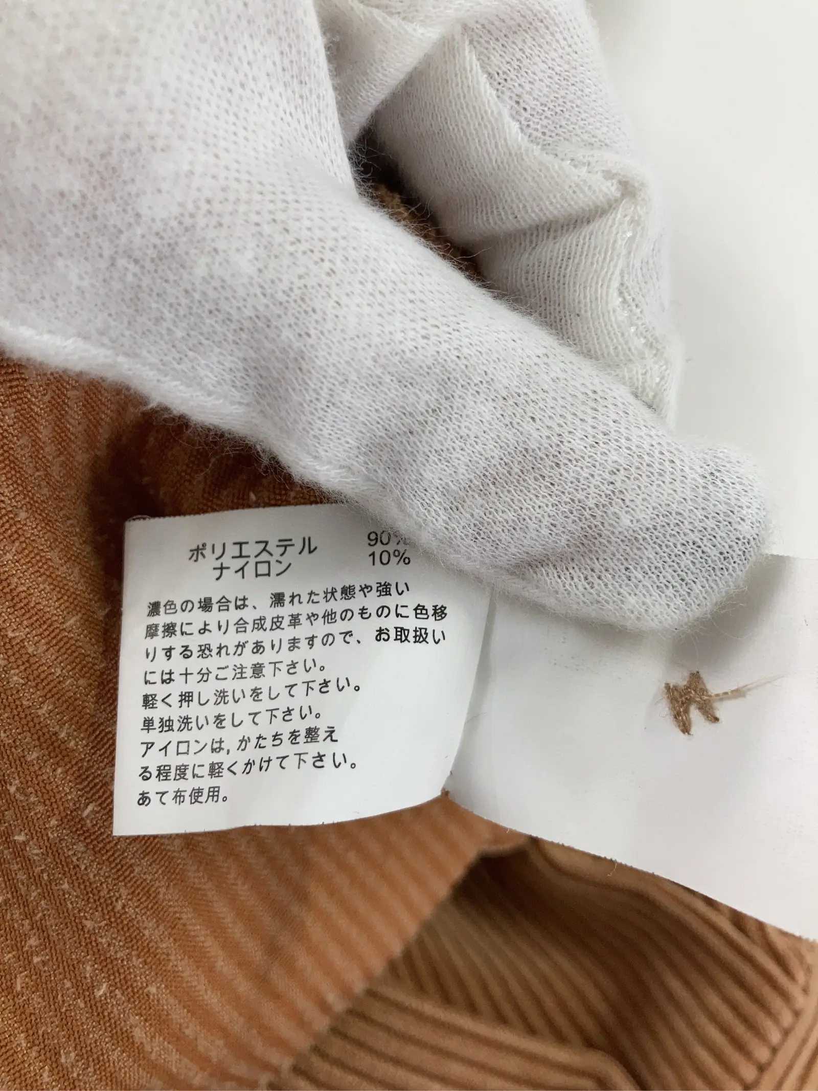 https://r2-worker.digdig.jp/product/5a316619-64d5-43c0-b2bb-b6274850ca4f/3371d343-27fc-4e31-9744-4847b0c6d7e4
