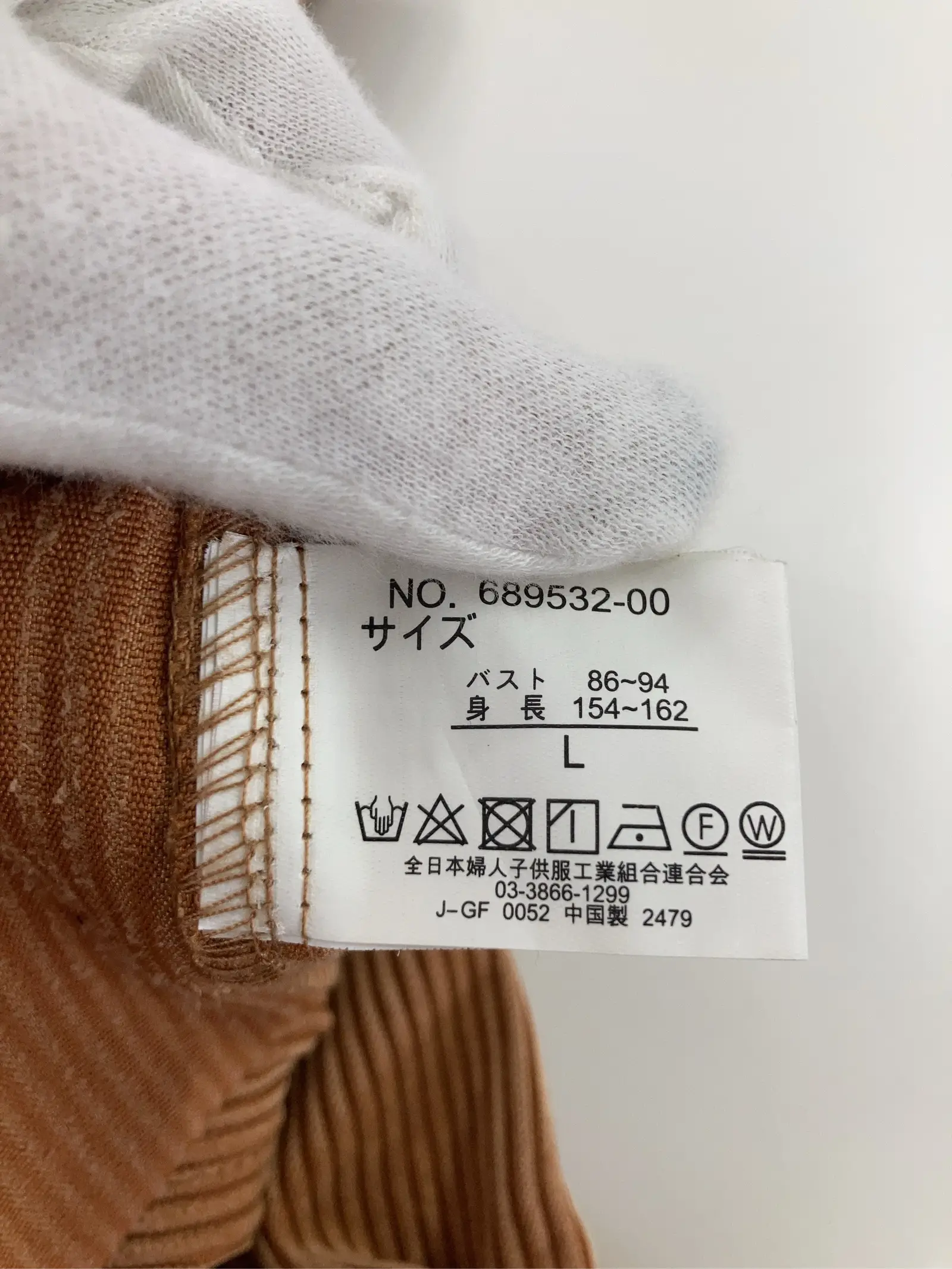 https://r2-worker.digdig.jp/product/5a316619-64d5-43c0-b2bb-b6274850ca4f/3c83989d-07f6-4ed1-a9c5-6ddd0139ed8e