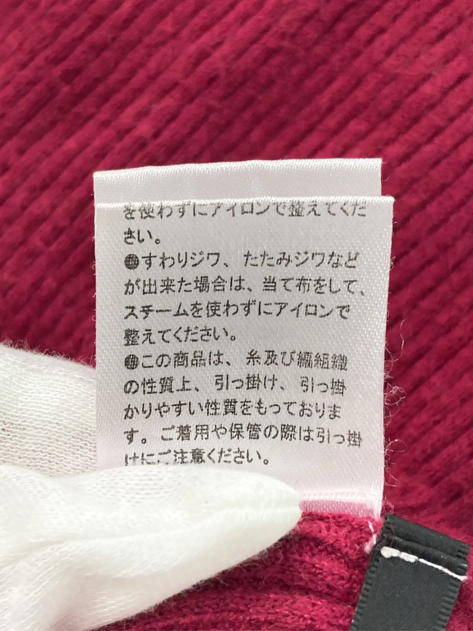 https://r2-worker.digdig.jp/product/5a31c6be-554f-47ab-8164-484c0624c2af/1af69a13-59a2-479c-83f2-f624a7754963