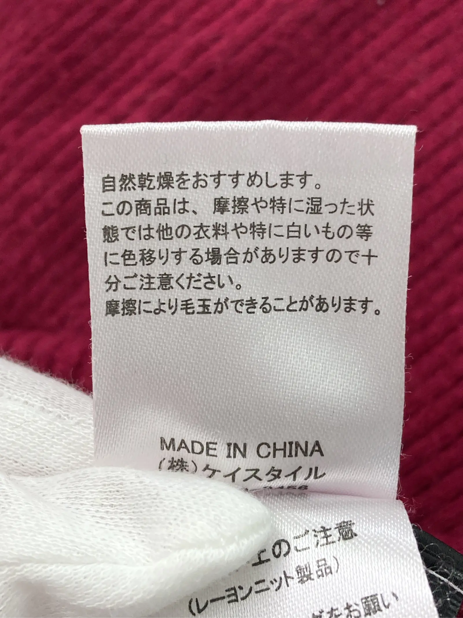 https://r2-worker.digdig.jp/product/5a31c6be-554f-47ab-8164-484c0624c2af/88f8a0a6-22e1-4294-9626-5d6784e492c4