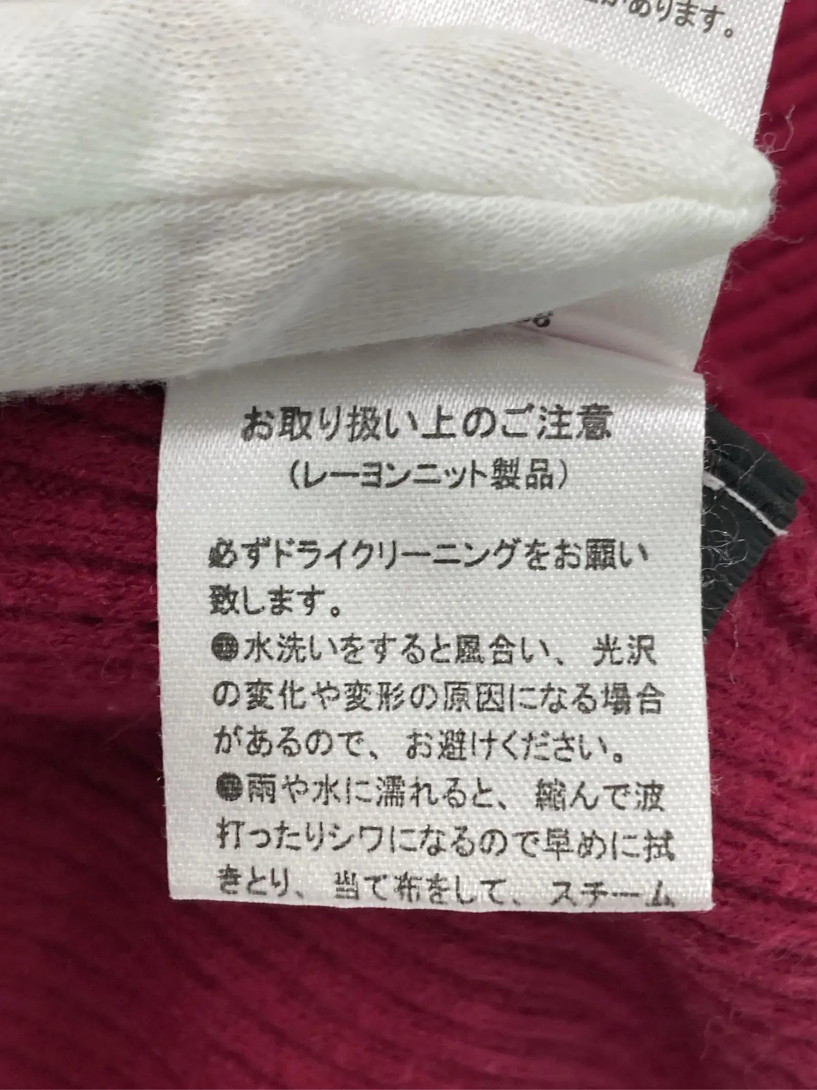 https://r2-worker.digdig.jp/product/5a31c6be-554f-47ab-8164-484c0624c2af/a4ae2847-6c87-4a12-9e00-3d164fcefe90