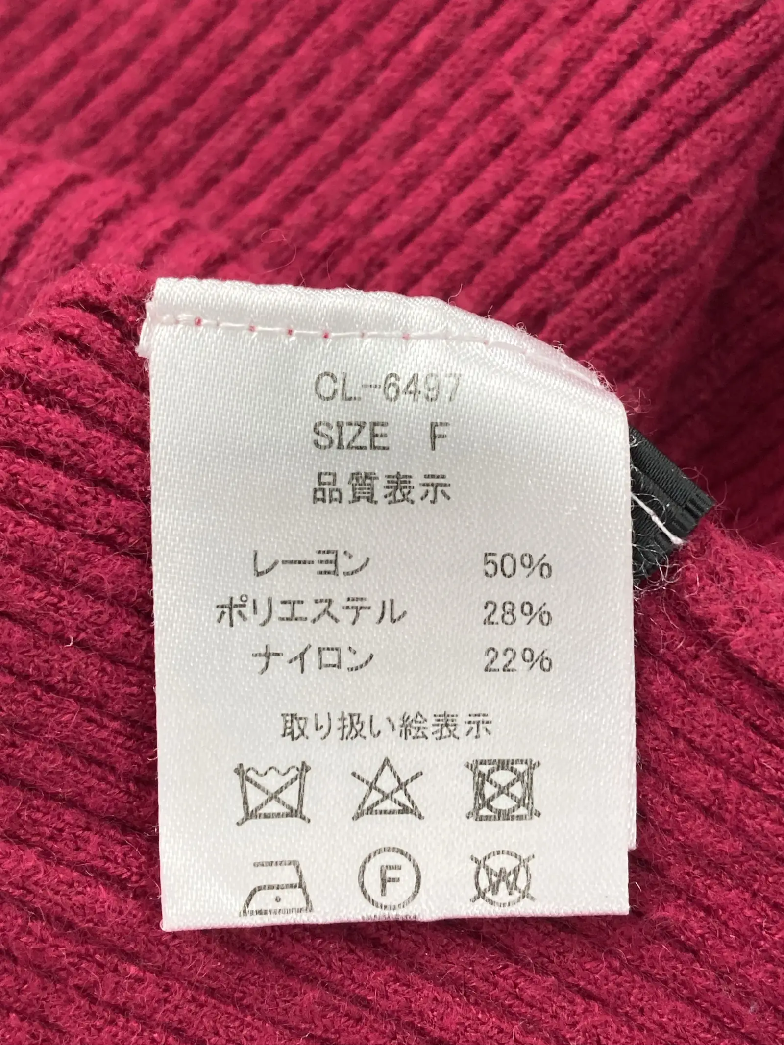 https://r2-worker.digdig.jp/product/5a31c6be-554f-47ab-8164-484c0624c2af/bb3e29f7-f99e-46e6-bb67-b975dcec0ee2