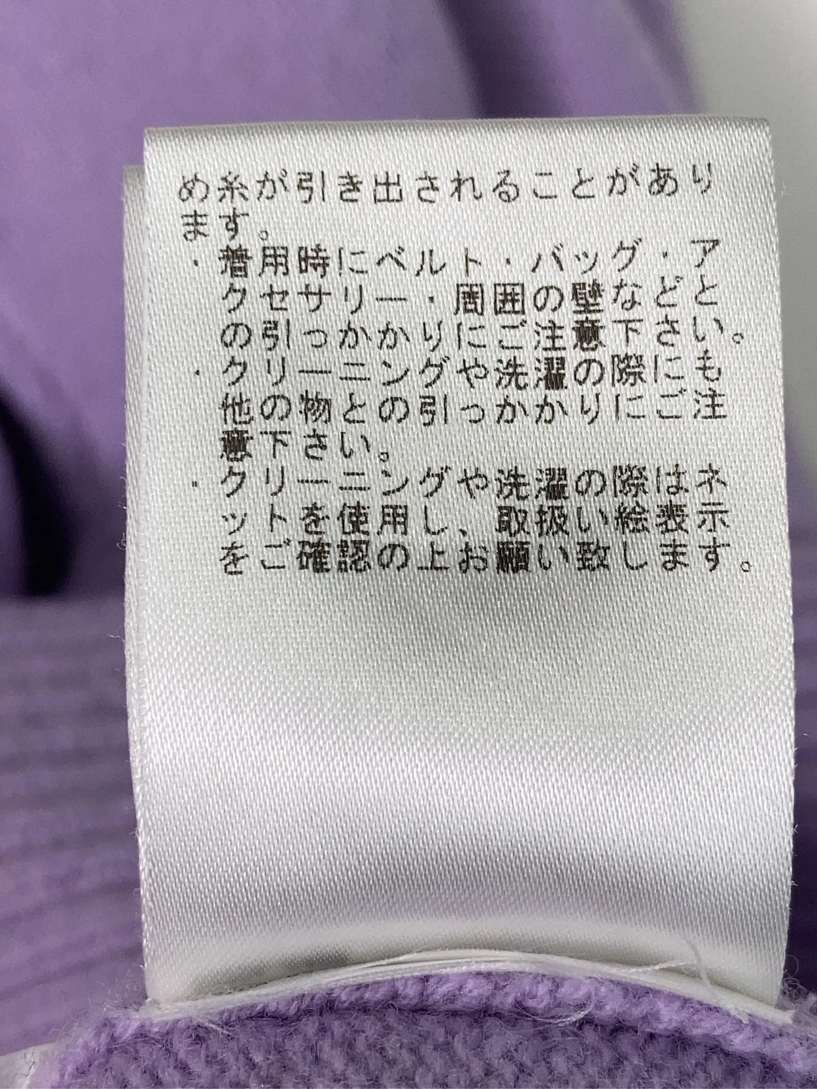 https://r2-worker.digdig.jp/product/5a32374b-00d7-4956-adbc-328b3957abb7/81cf453e-94f6-4cb3-aec2-7ea51b89610e