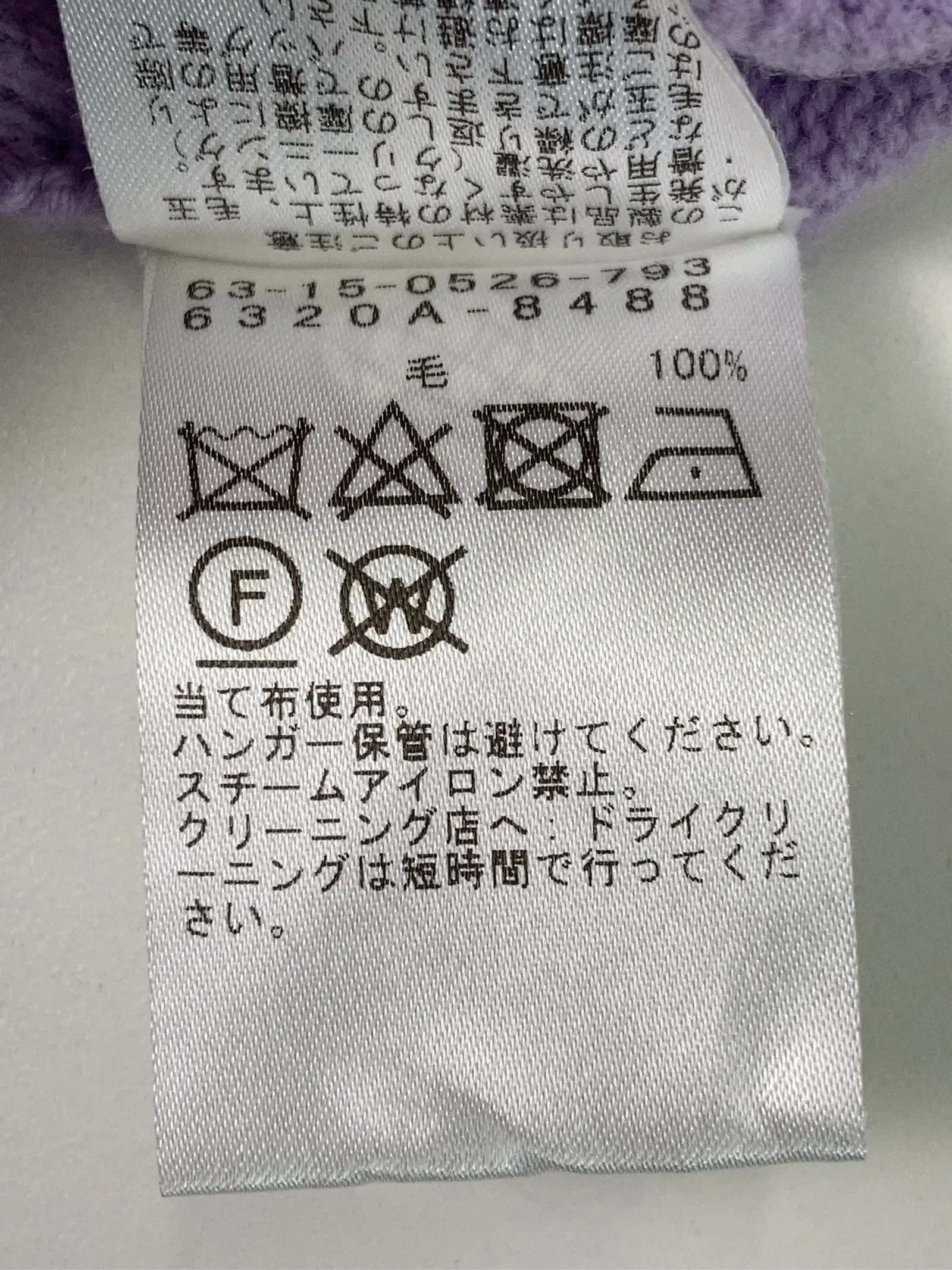 https://r2-worker.digdig.jp/product/5a32374b-00d7-4956-adbc-328b3957abb7/ebdd311a-e551-48ea-ad21-3f8b06ee77fa