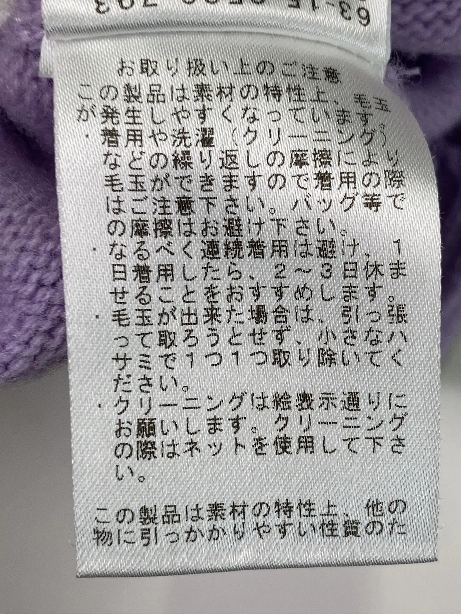 https://r2-worker.digdig.jp/product/5a32374b-00d7-4956-adbc-328b3957abb7/f30aed78-132d-4e7d-be02-93820f38073b