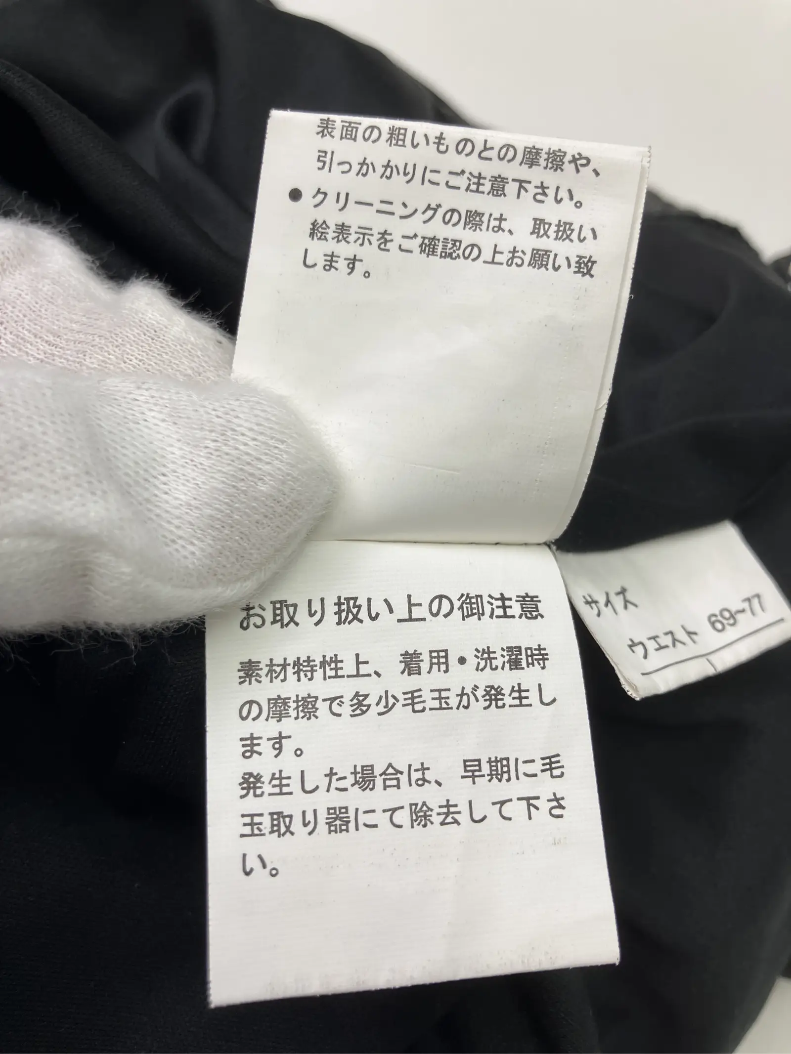 https://r2-worker.digdig.jp/product/5a331fa6-6115-4211-af81-8e74aaf30863/0ff1c591-ab08-496b-b989-f0d063fe337a