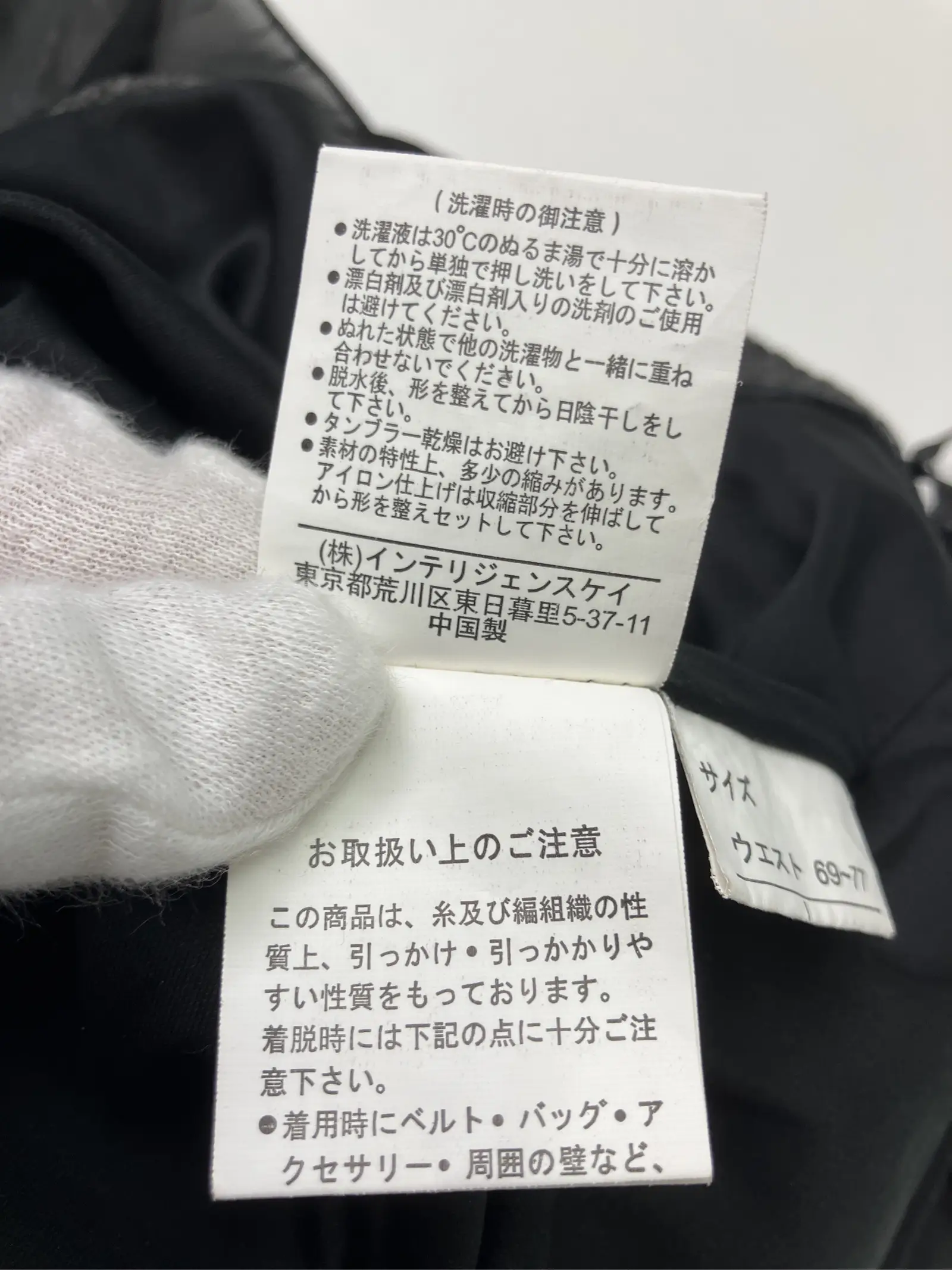 https://r2-worker.digdig.jp/product/5a331fa6-6115-4211-af81-8e74aaf30863/9c0c0b2c-6c77-4ab6-bf2b-8eca349053b1