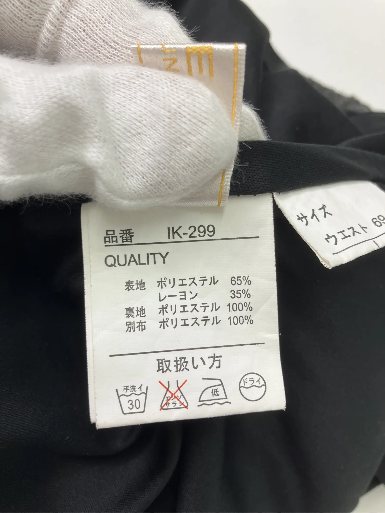 https://r2-worker.digdig.jp/product/5a331fa6-6115-4211-af81-8e74aaf30863/c2870194-49ea-45ff-bf00-863f0b68f9ed