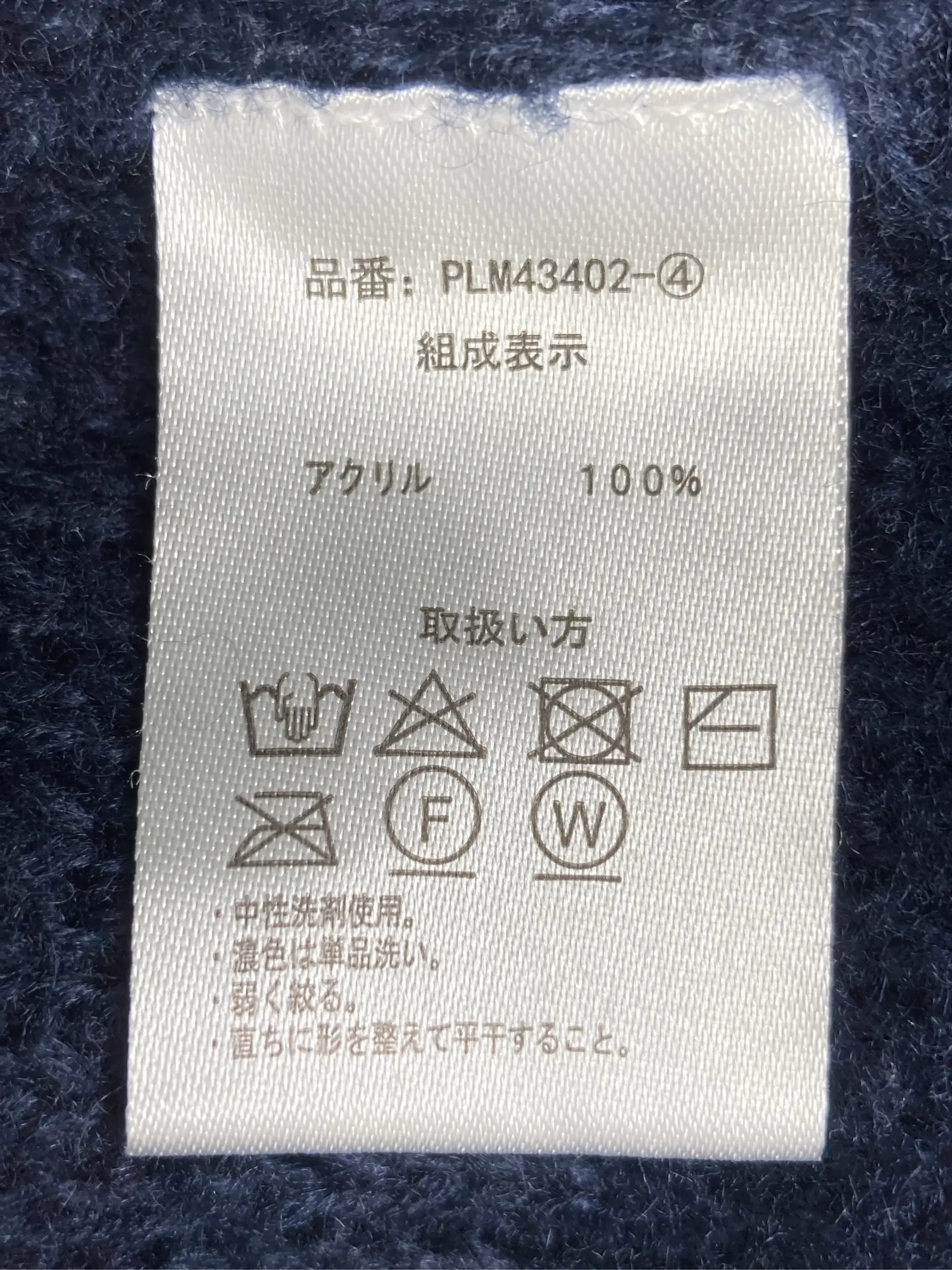 https://r2-worker.digdig.jp/product/5a34ae05-8835-4f4e-ab38-60ec6429e1c5/a215ca8a-116d-433c-a970-ac11e3393d0c