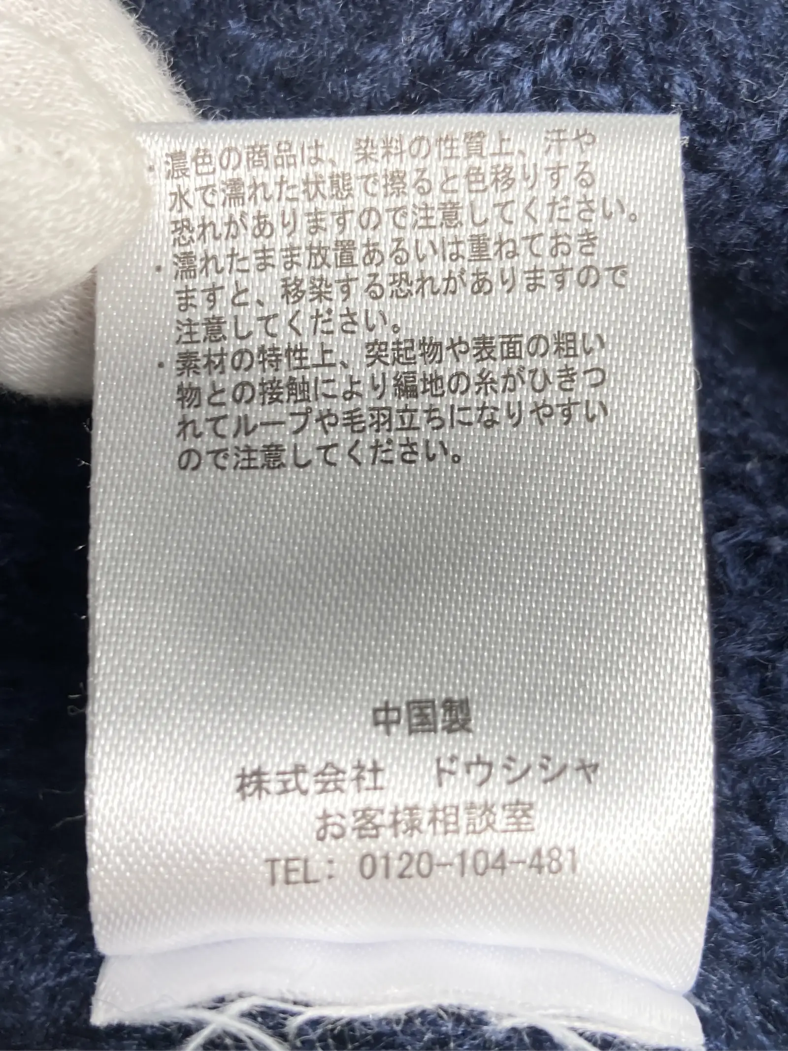 https://r2-worker.digdig.jp/product/5a34ae05-8835-4f4e-ab38-60ec6429e1c5/f959e898-a161-462f-8a23-73f7dc53c5bd