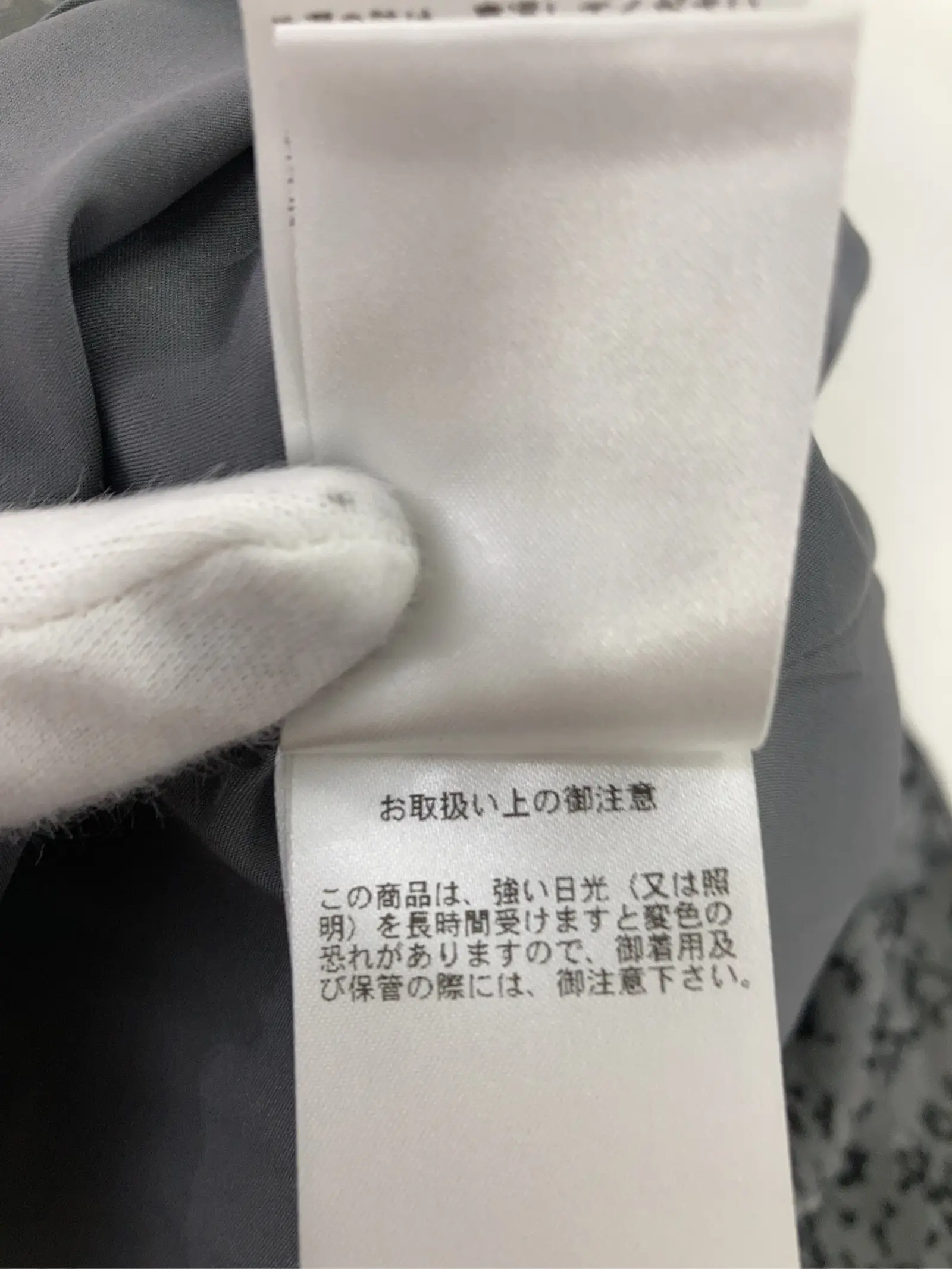 https://r2-worker.digdig.jp/product/5a34bef2-42d7-4224-9178-4c1da6a1dc6b/0e4e4d7c-c8c5-47b9-ab70-943433a69d40