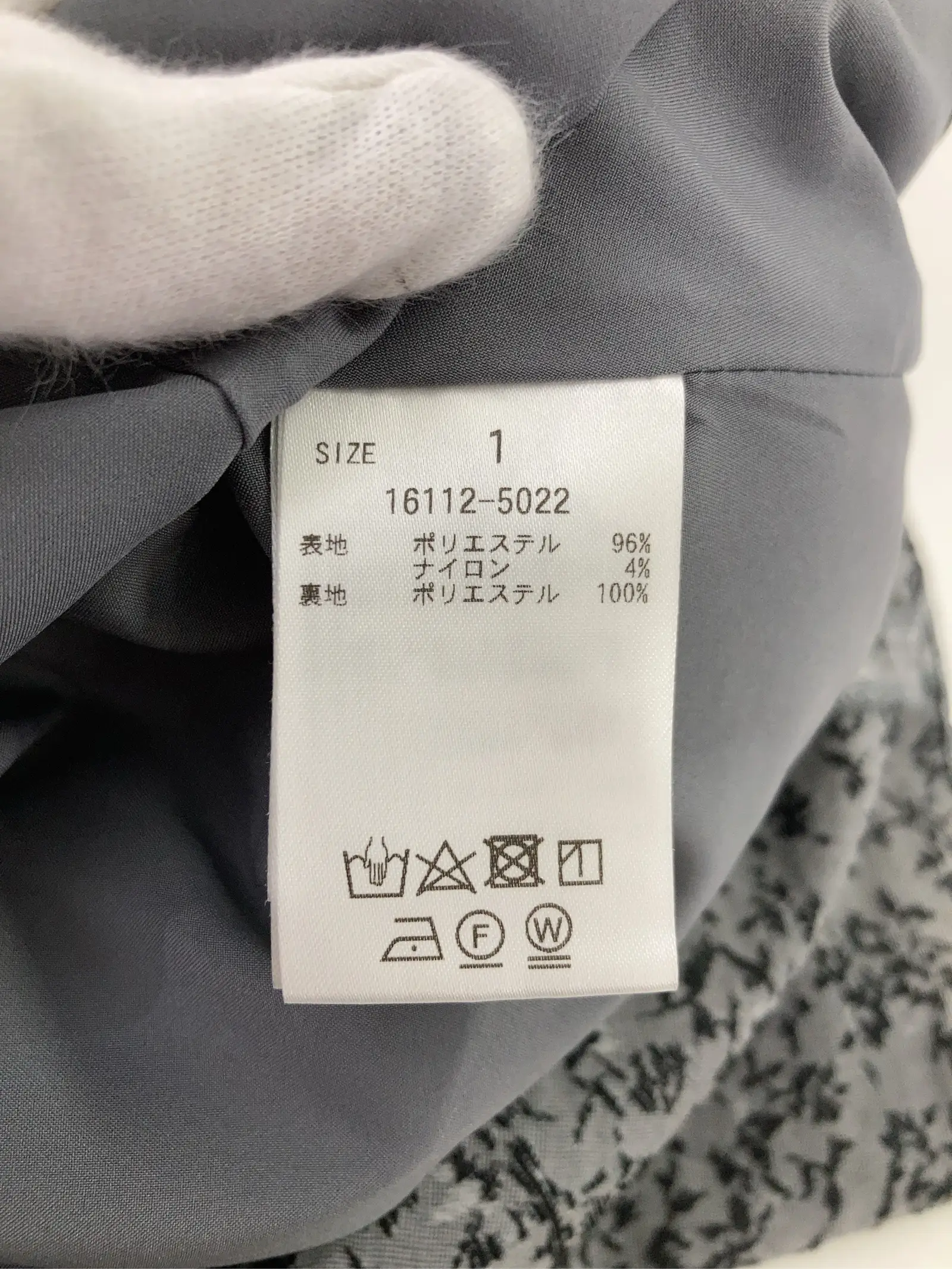 https://r2-worker.digdig.jp/product/5a34bef2-42d7-4224-9178-4c1da6a1dc6b/9858fd85-7dae-4cfd-8e99-a32cf2132f71