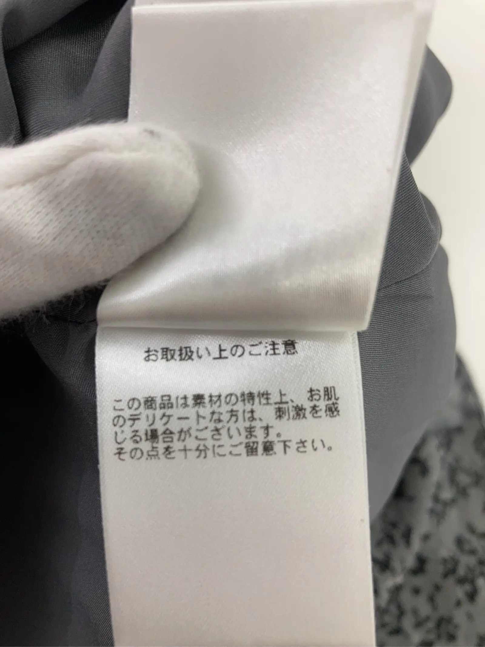https://r2-worker.digdig.jp/product/5a34bef2-42d7-4224-9178-4c1da6a1dc6b/e8caacd6-5a9b-4bd9-9b1e-d938e202bda0