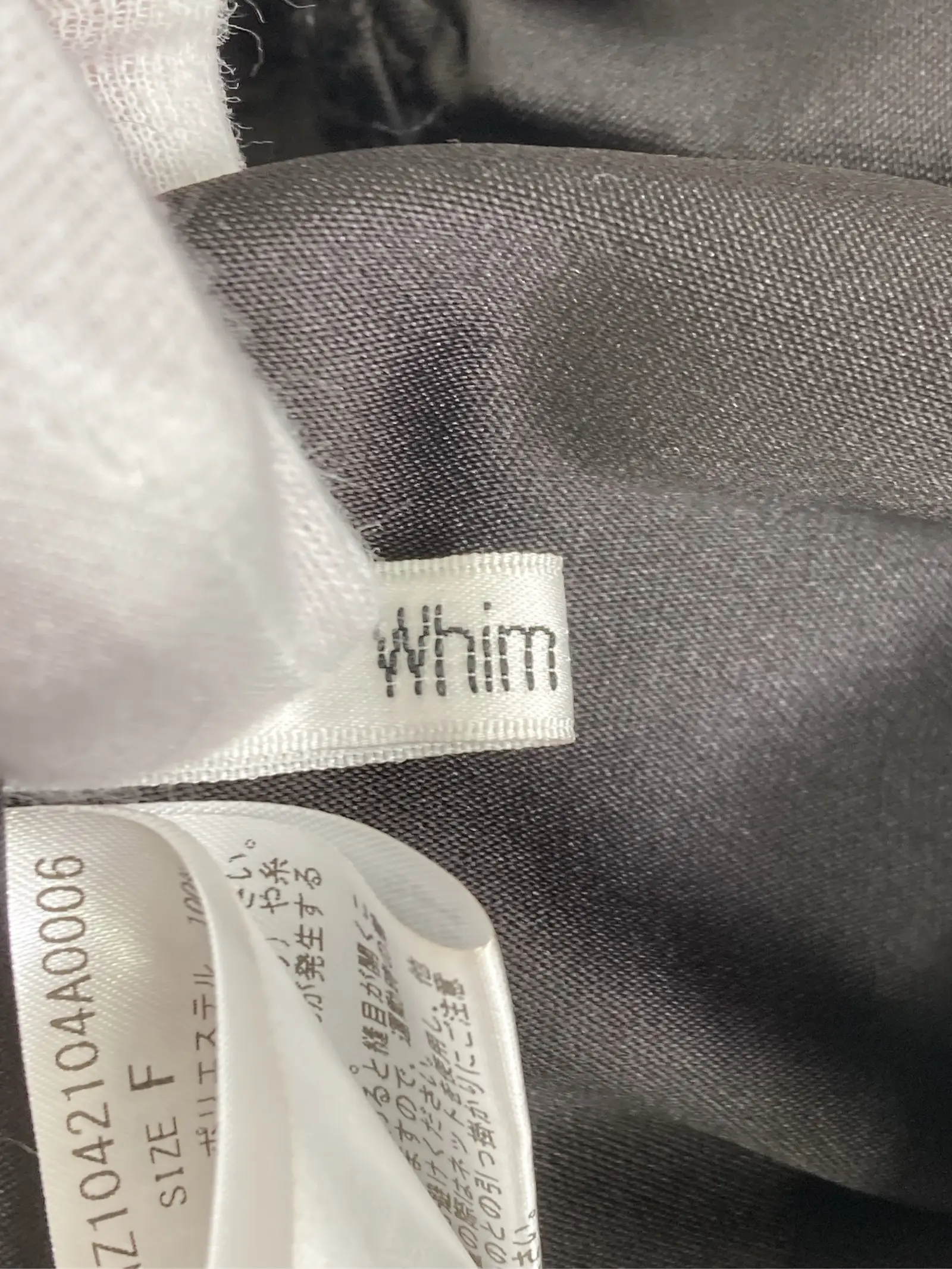 https://r2-worker.digdig.jp/product/5a35be6c-147f-451e-8c82-861e5a426603/1afdd29d-7660-4333-922d-6a23f2ee58cf