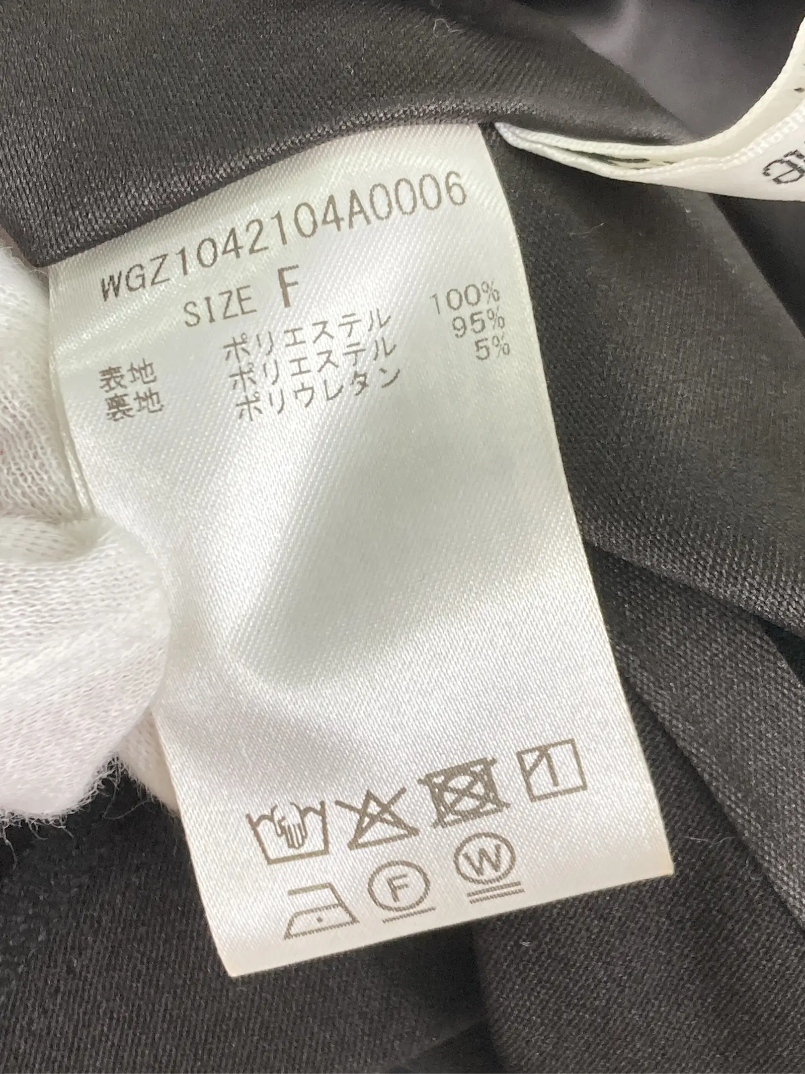 https://r2-worker.digdig.jp/product/5a35be6c-147f-451e-8c82-861e5a426603/7d348e42-c6f4-474b-919b-c4d7af5ef440