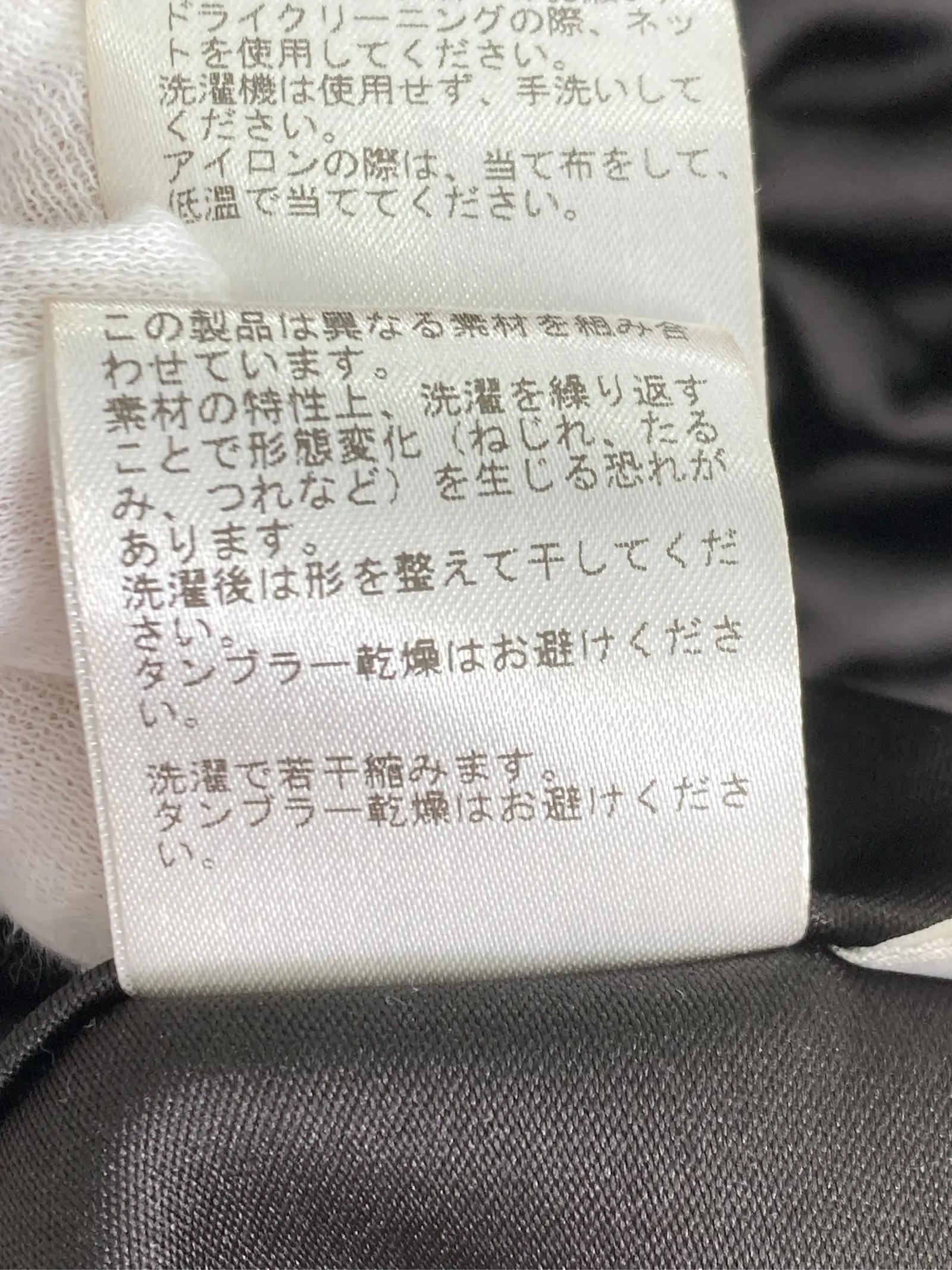 https://r2-worker.digdig.jp/product/5a35be6c-147f-451e-8c82-861e5a426603/c0cfc447-ad12-4d2b-81be-4902d2a153c9