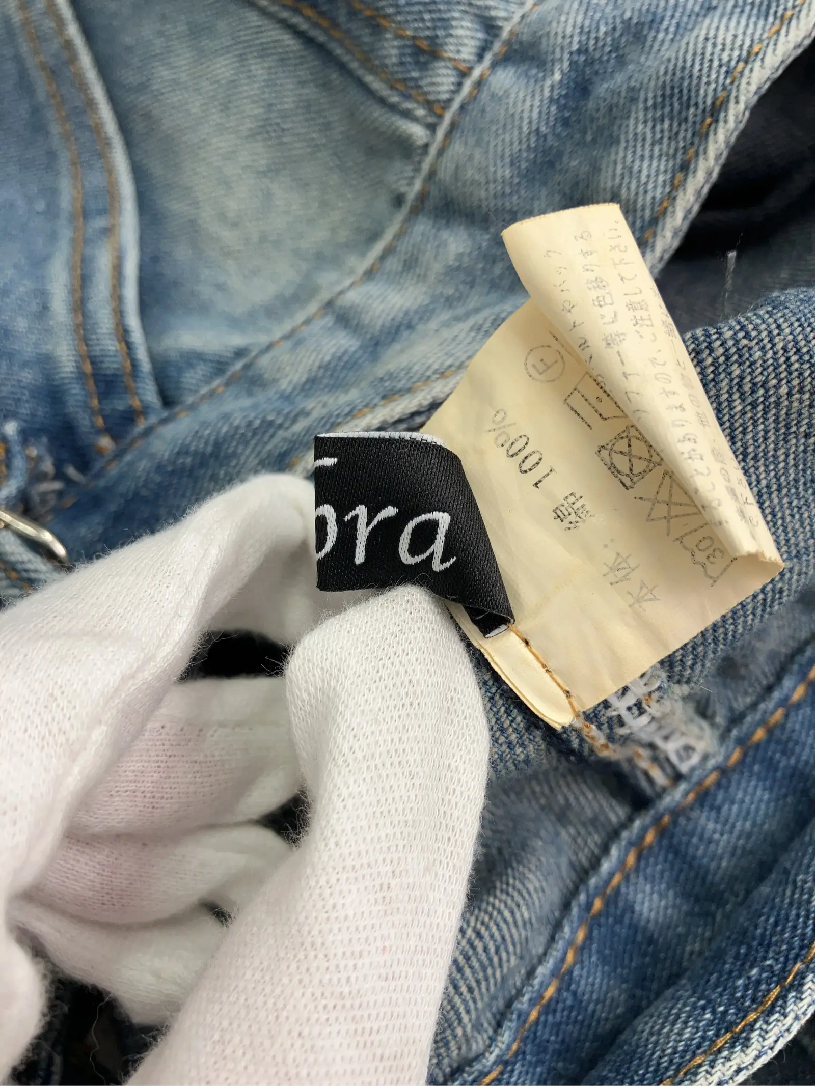https://r2-worker.digdig.jp/product/5a361bb1-da94-41f8-bbf6-d7433d5d4d21/9d0fa51a-af1b-4adc-9891-4904a6b3ce95